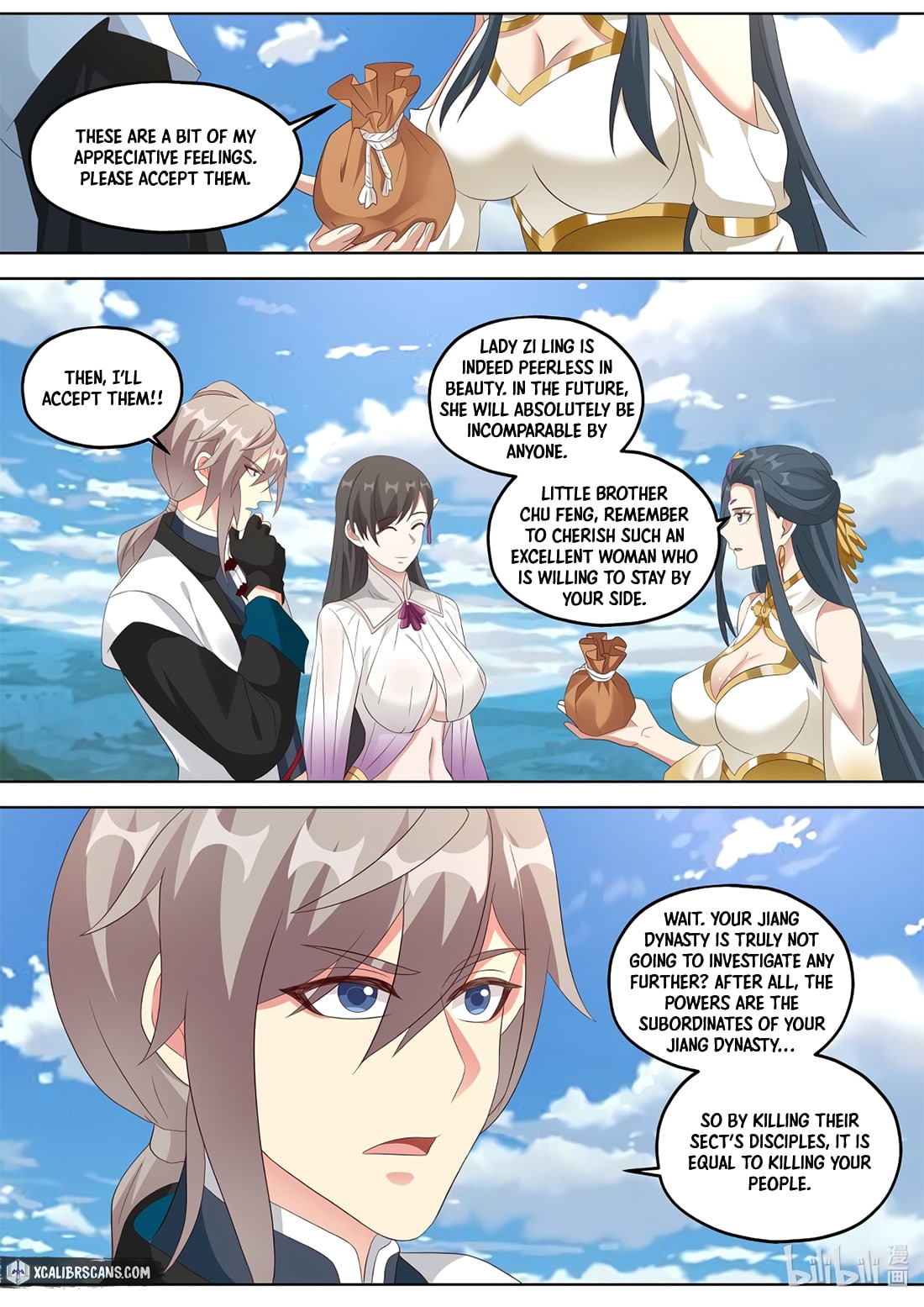 Page 7 of Chapter 339