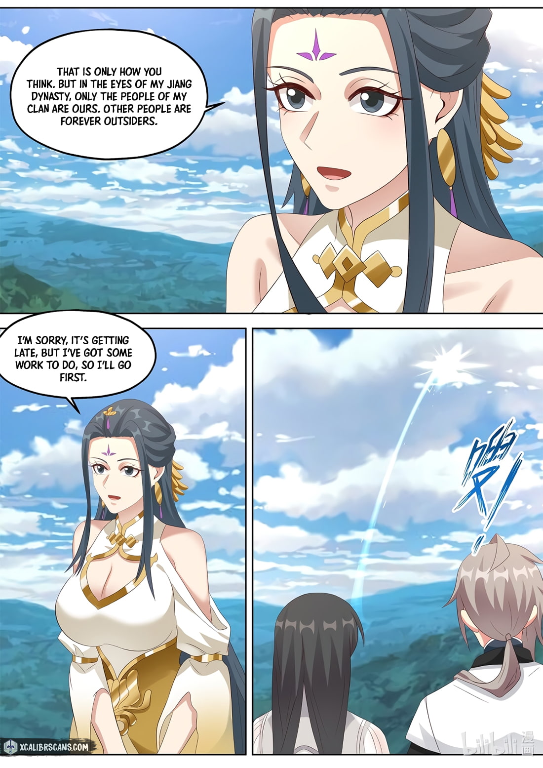 Page 8 of Chapter 339