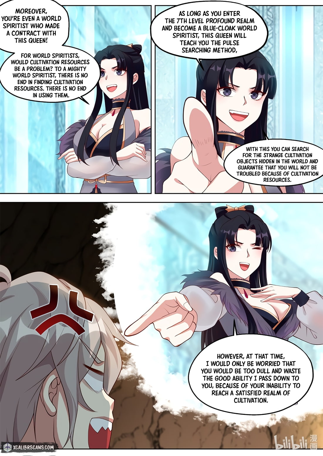 Page 2 of Chapter 340