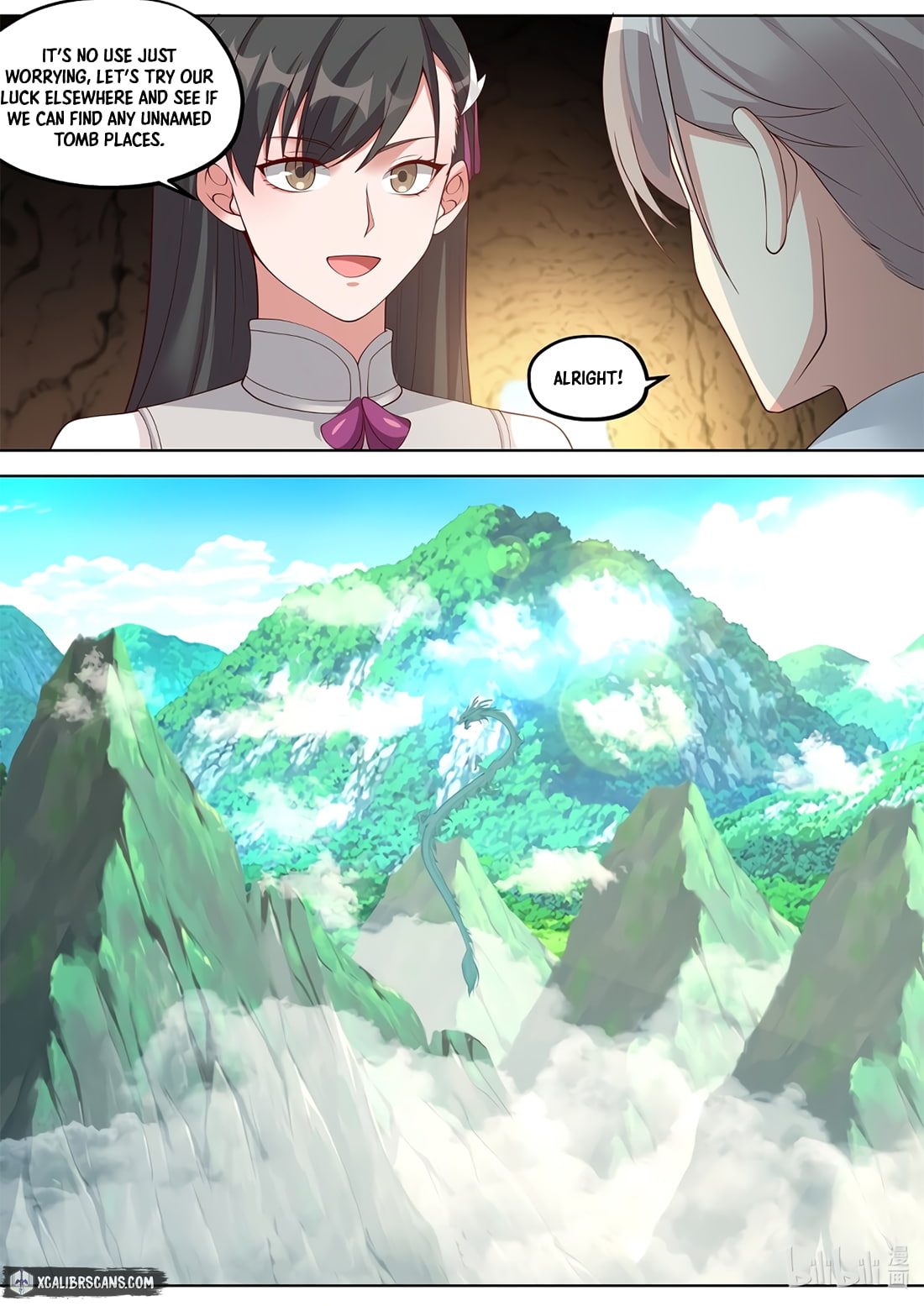 Page 3 of Chapter 340