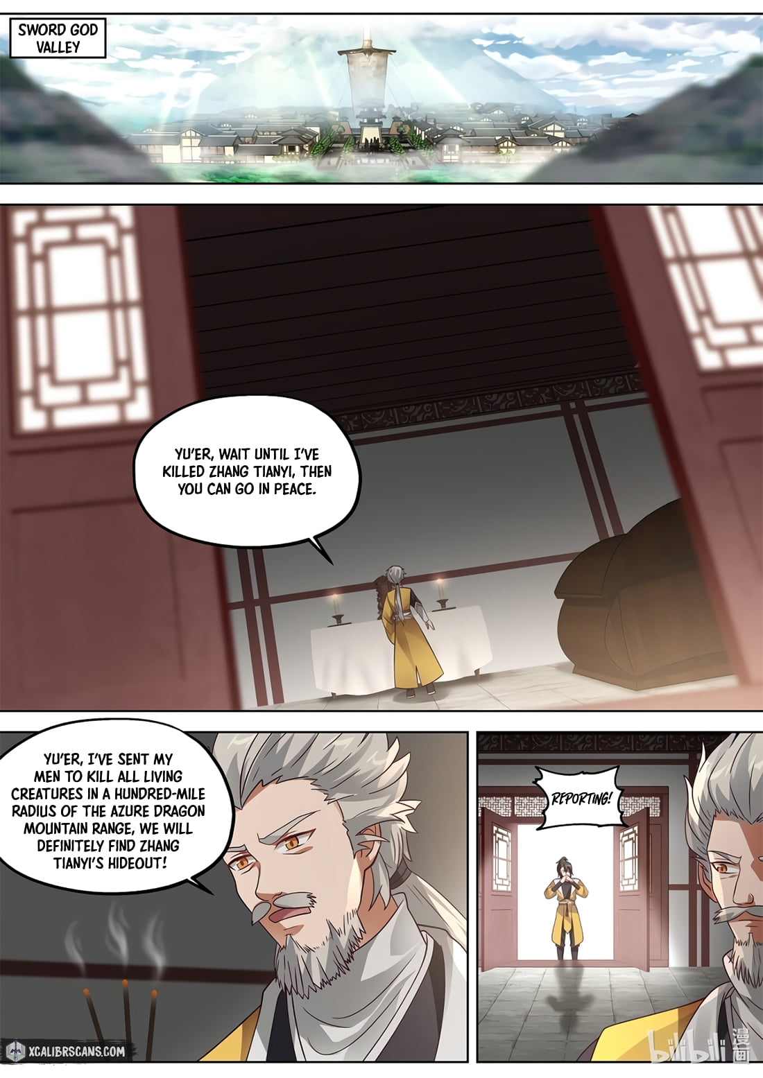 Page 3 of Chapter 341