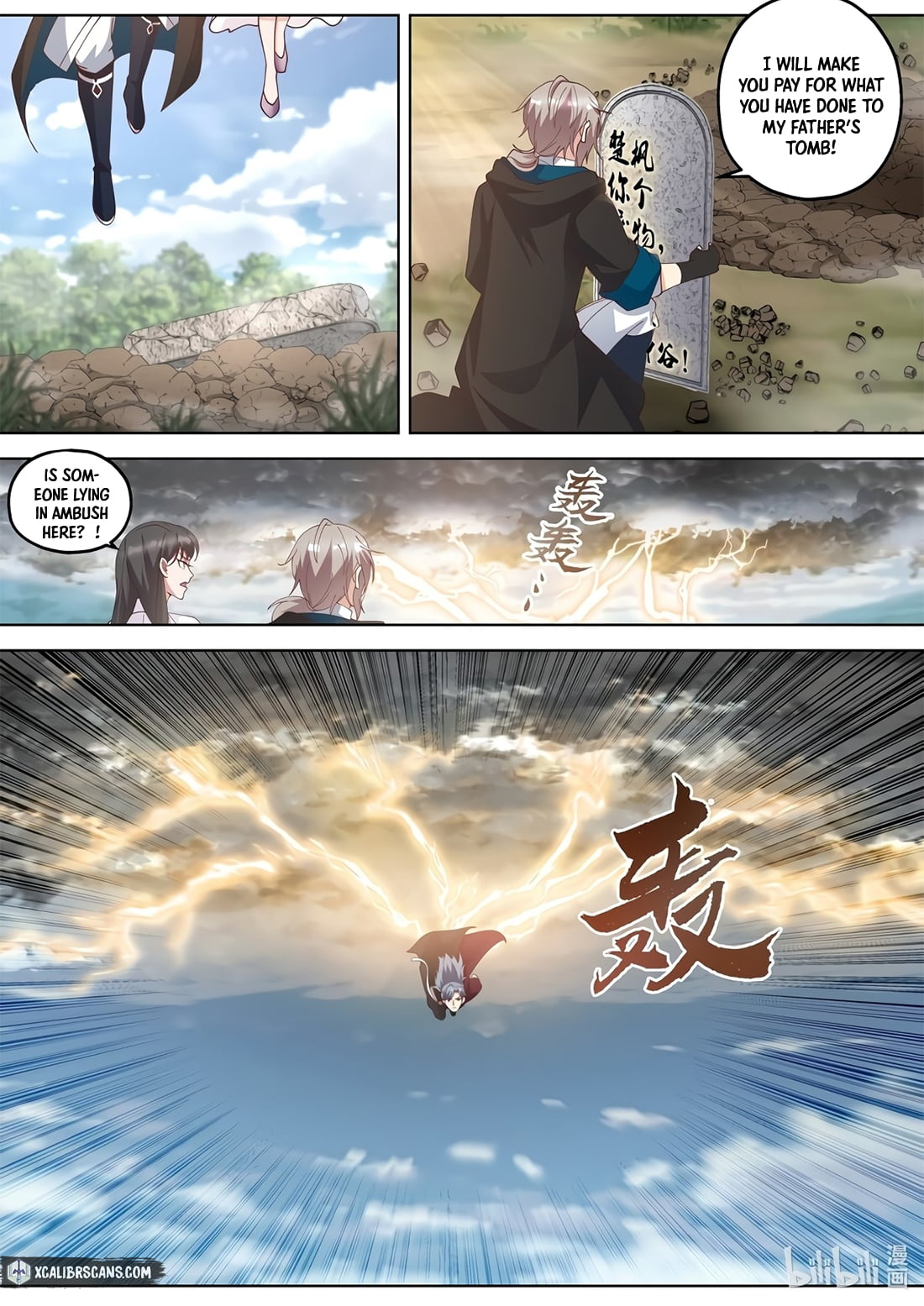 Page 9 of Chapter 341