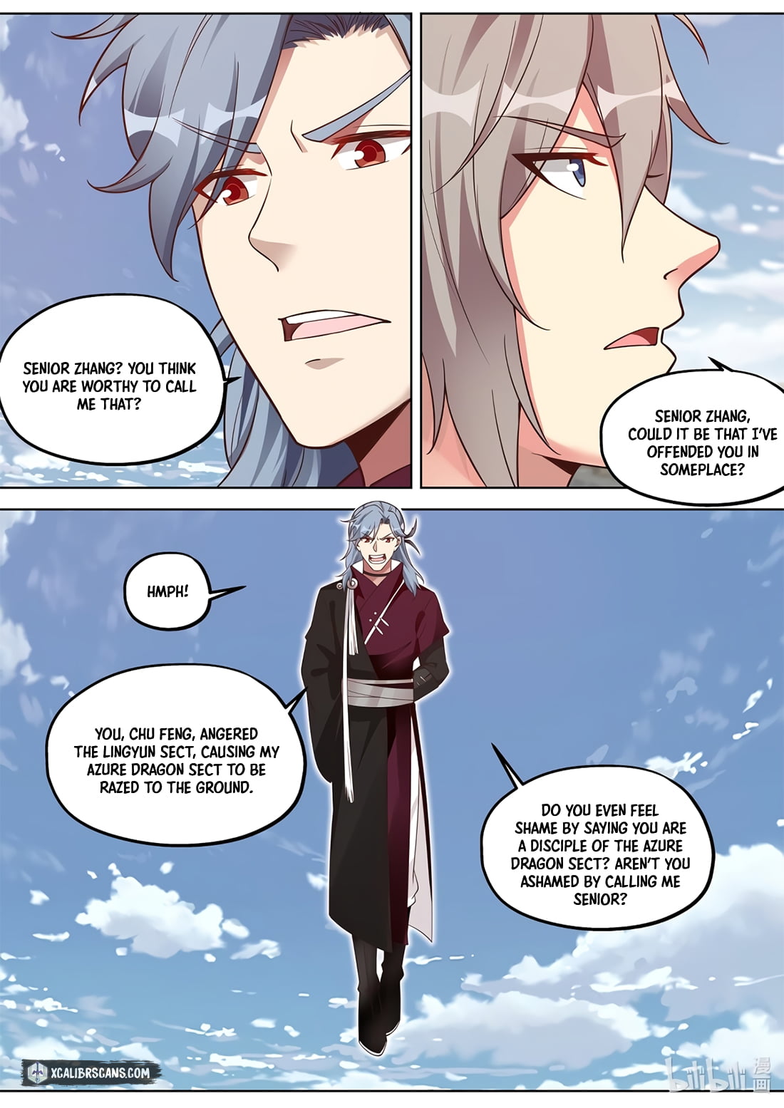Page 2 of Chapter 342