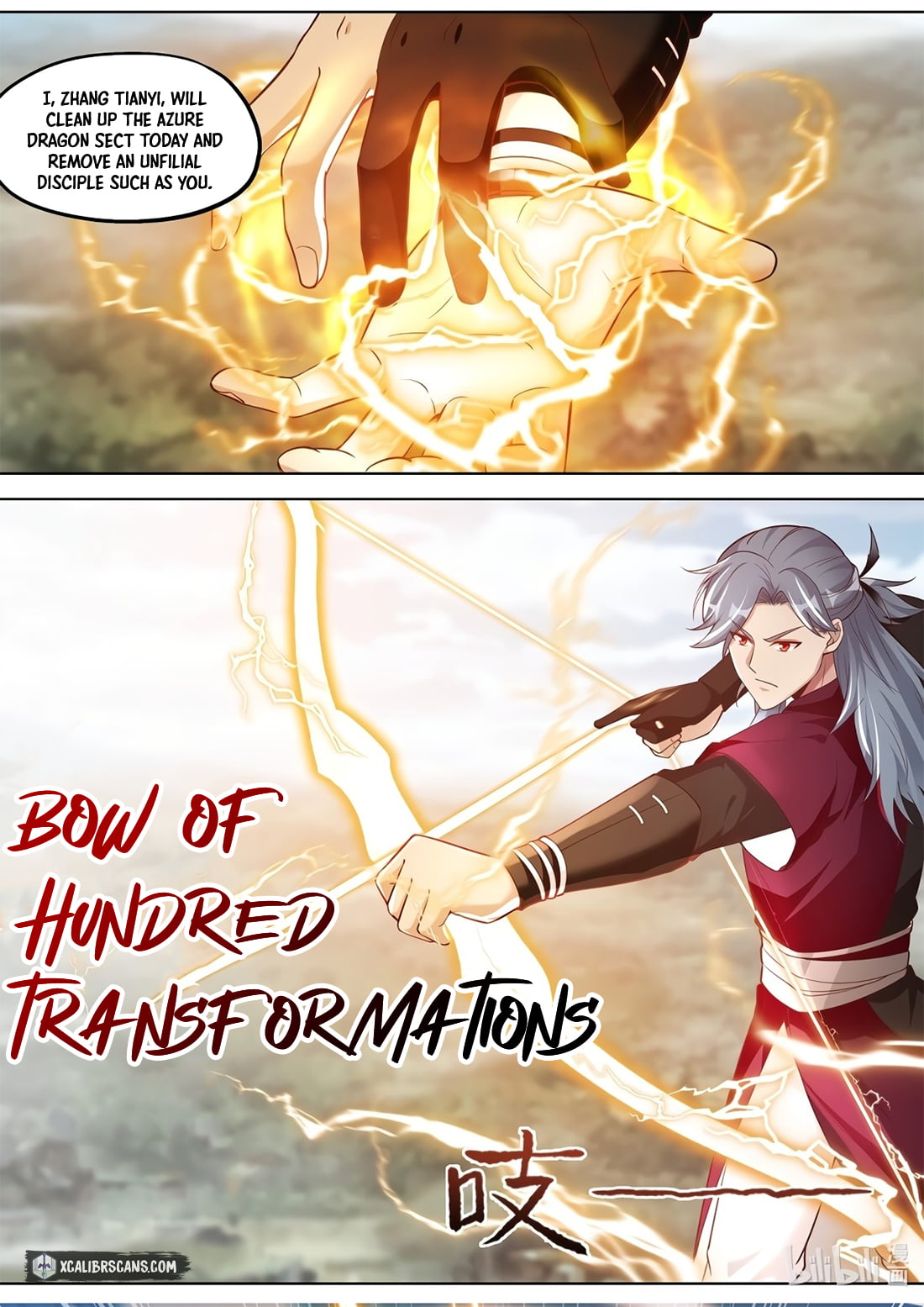 Page 3 of Chapter 342