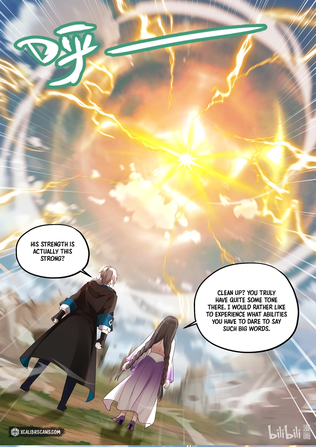 Page 4 of Chapter 342