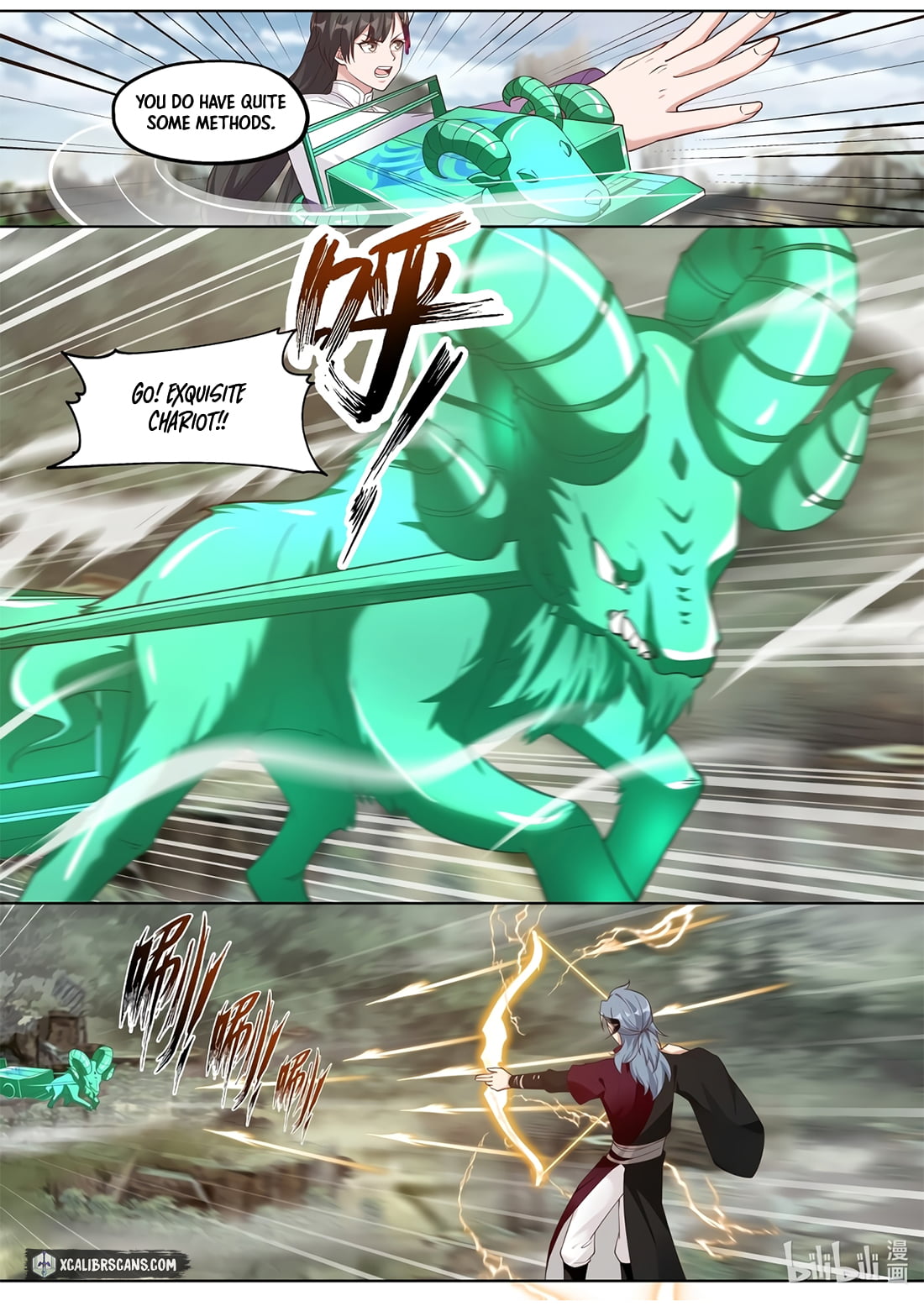 Page 6 of Chapter 342