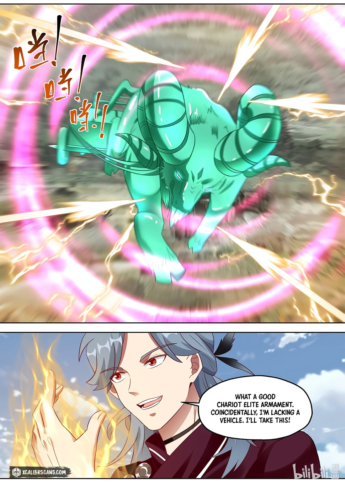 Page 7 of Chapter 342