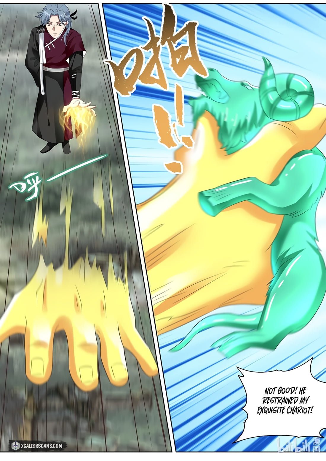 Page 8 of Chapter 342