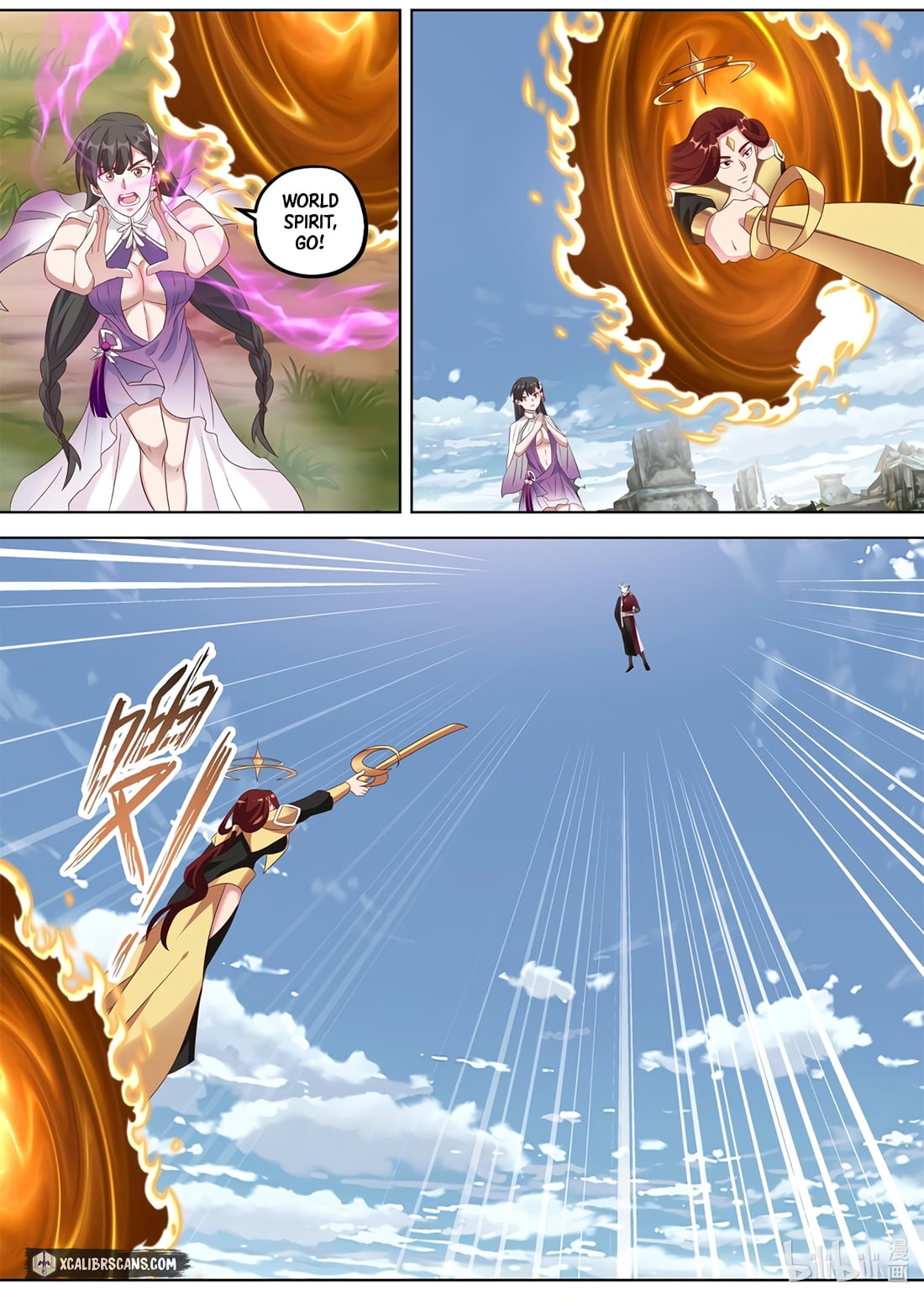 Page 9 of Chapter 342
