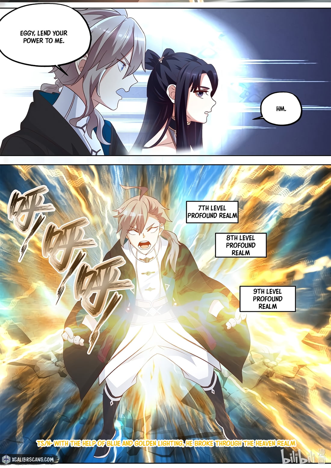 Page 2 of Chapter 343