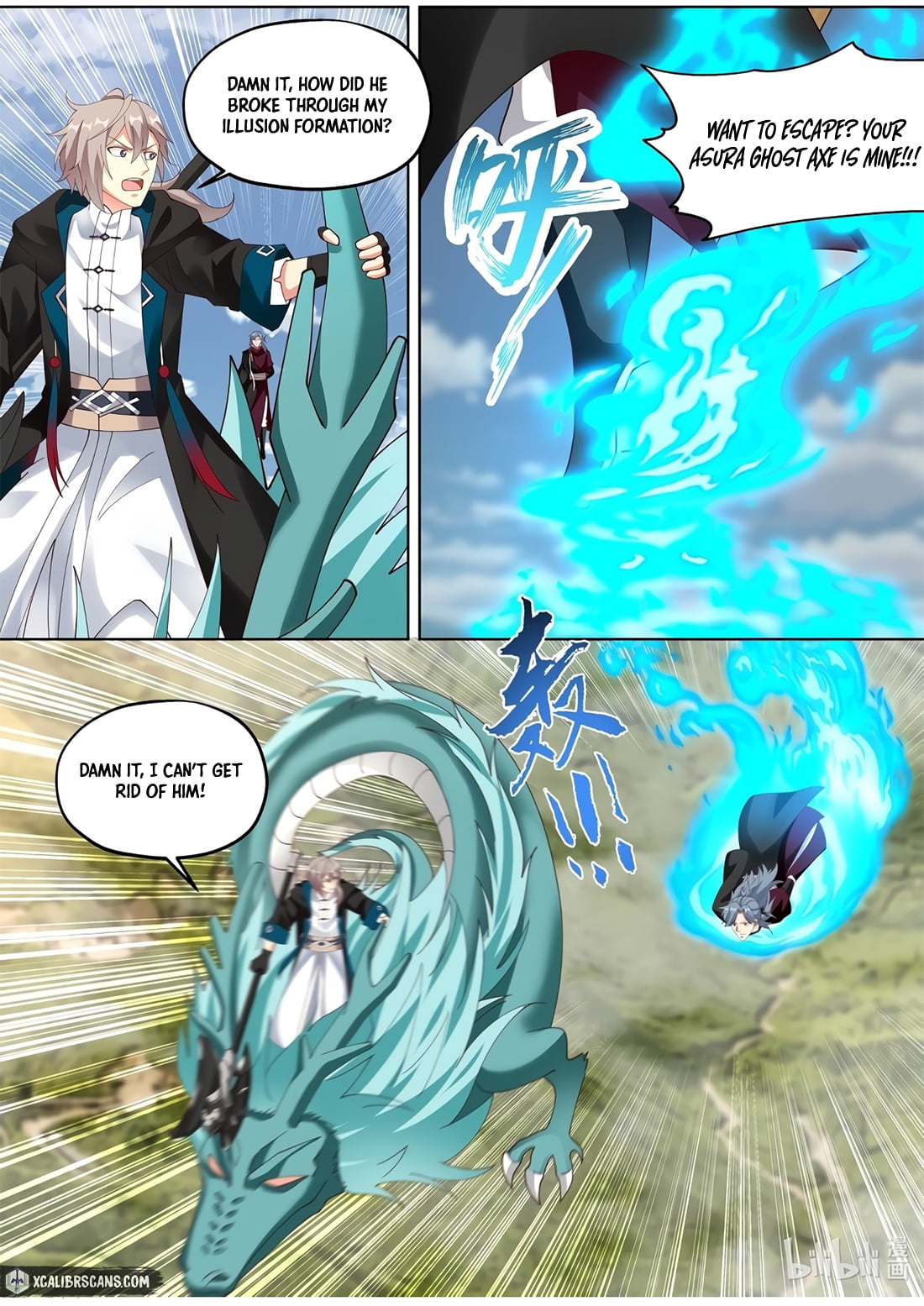 Page 9 of Chapter 343