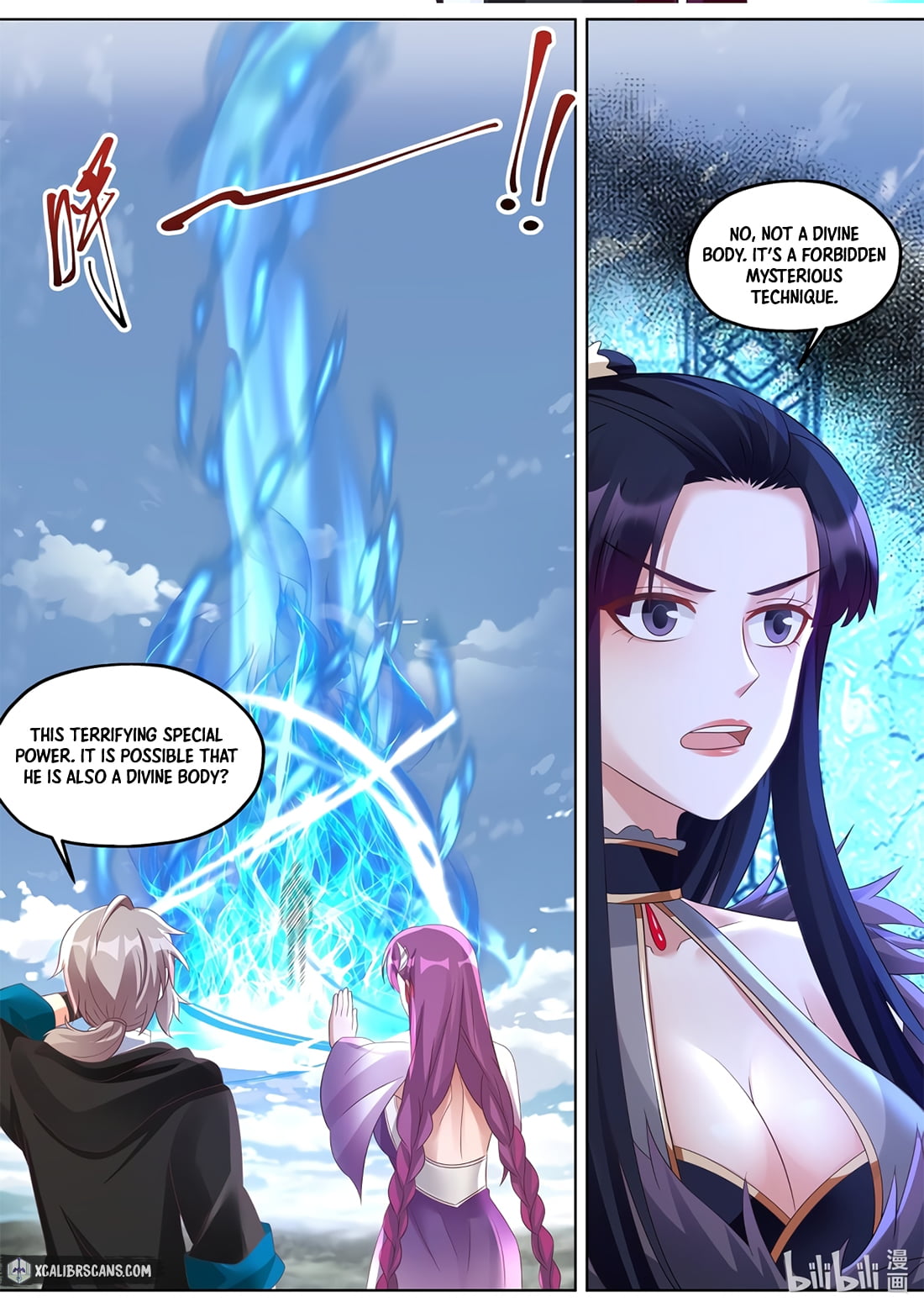 Page 2 of Chapter 344