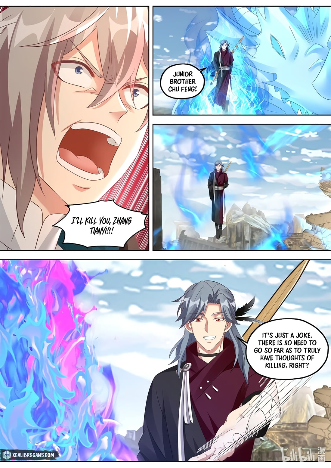 Page 6 of Chapter 344