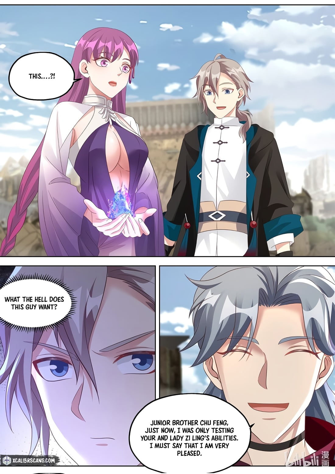 Page 7 of Chapter 344