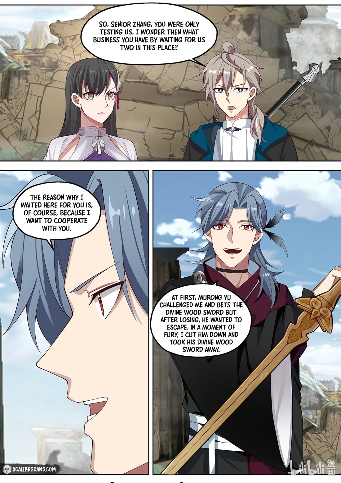 Page 9 of Chapter 344