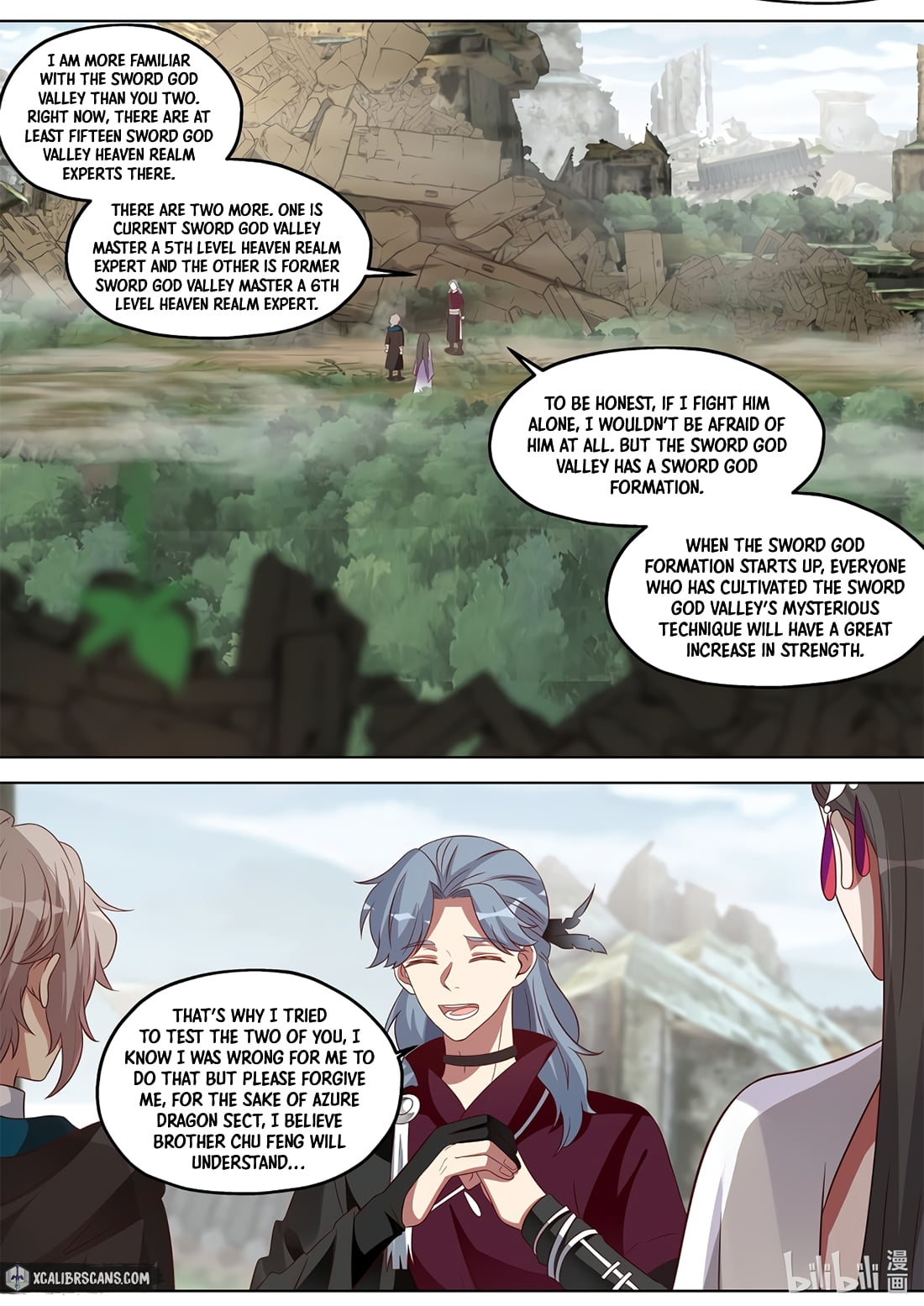 Page 2 of Chapter 345