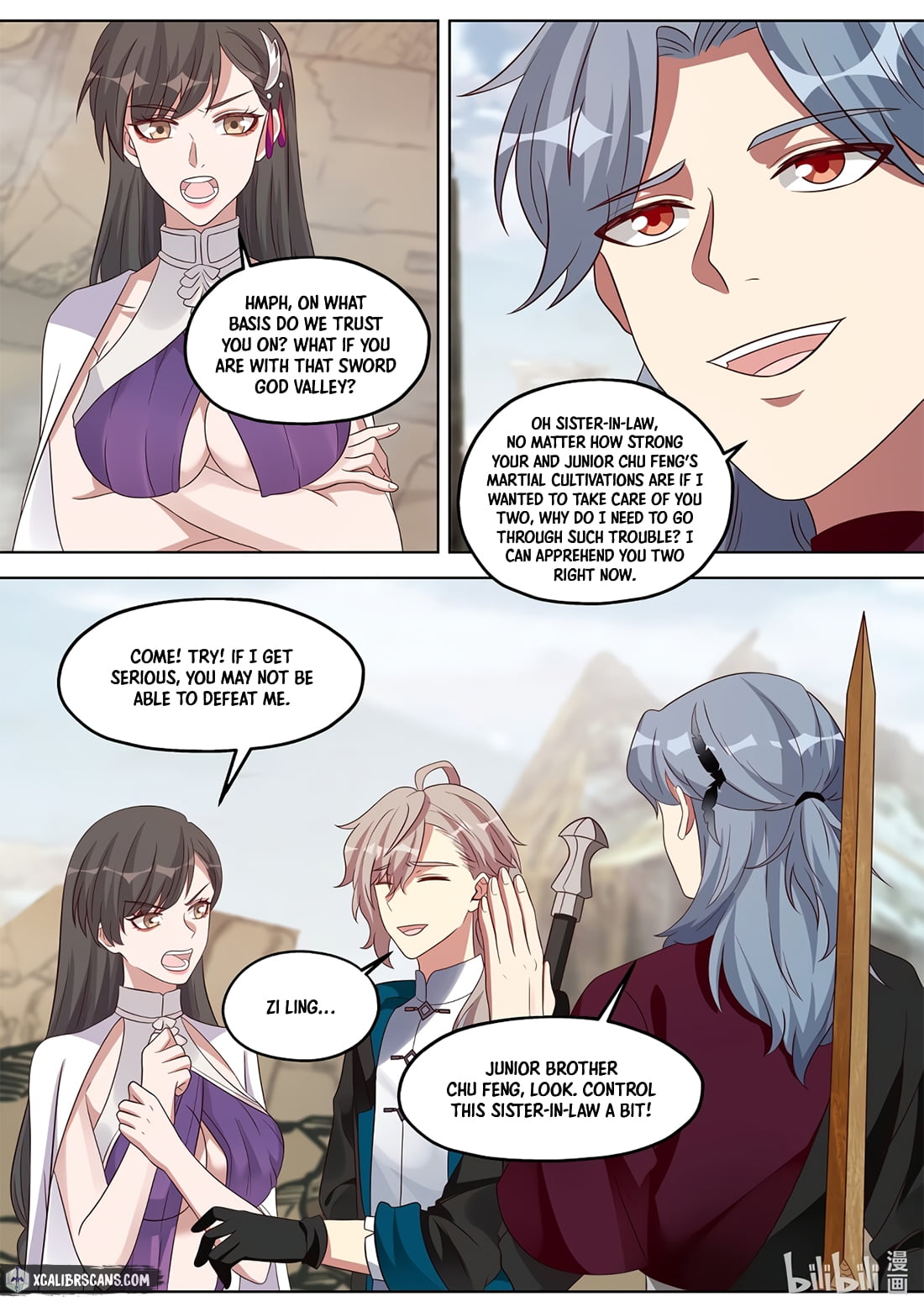 Page 3 of Chapter 345