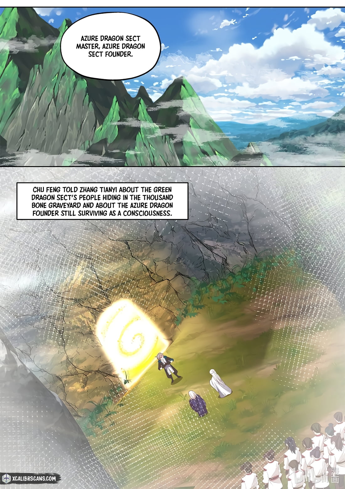 Page 6 of Chapter 345