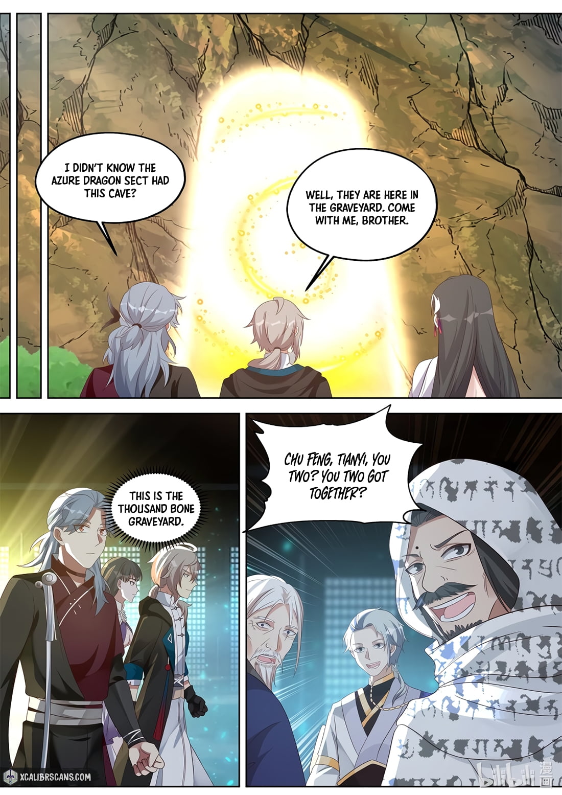 Page 8 of Chapter 345