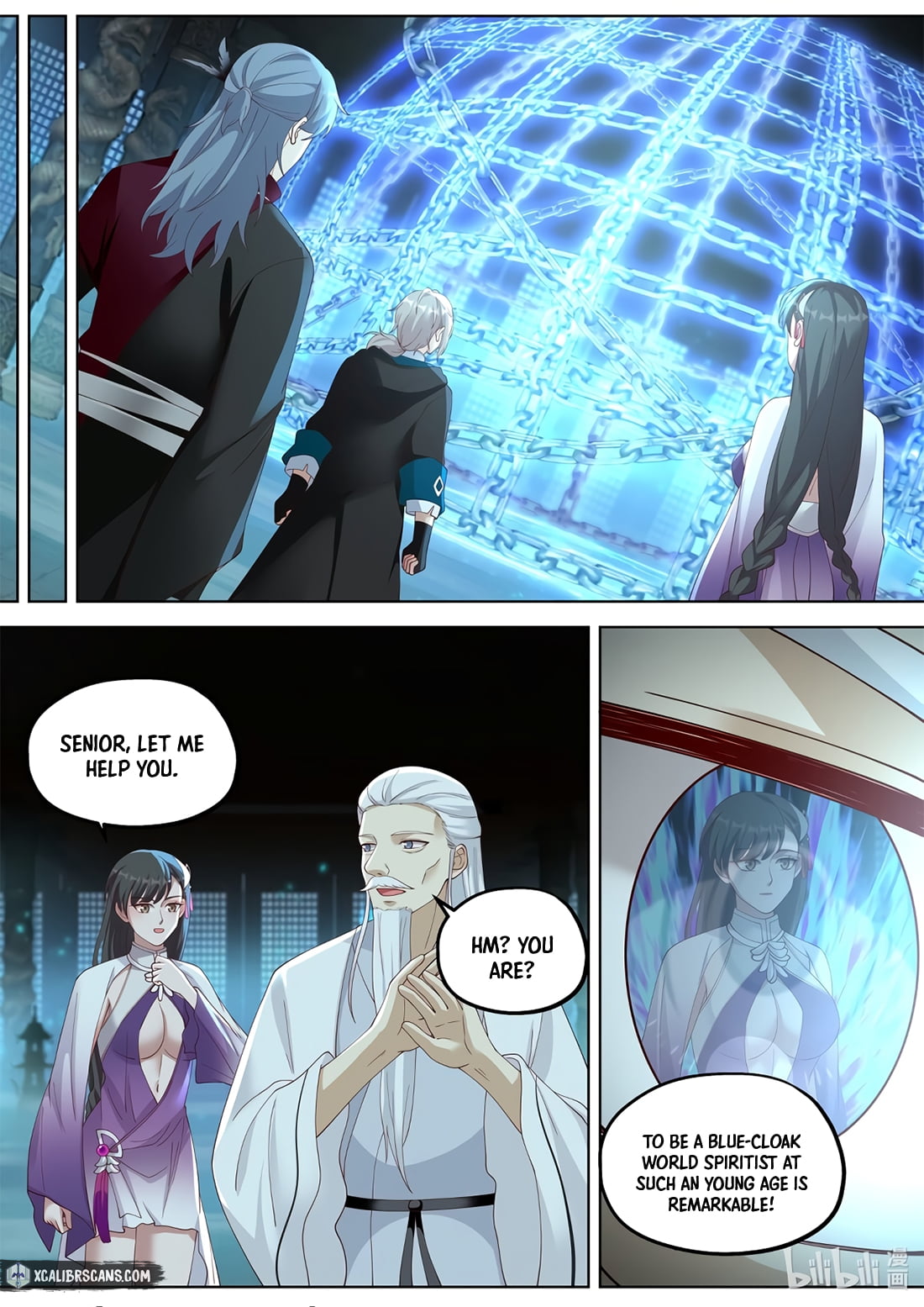 Page 2 of Chapter 346