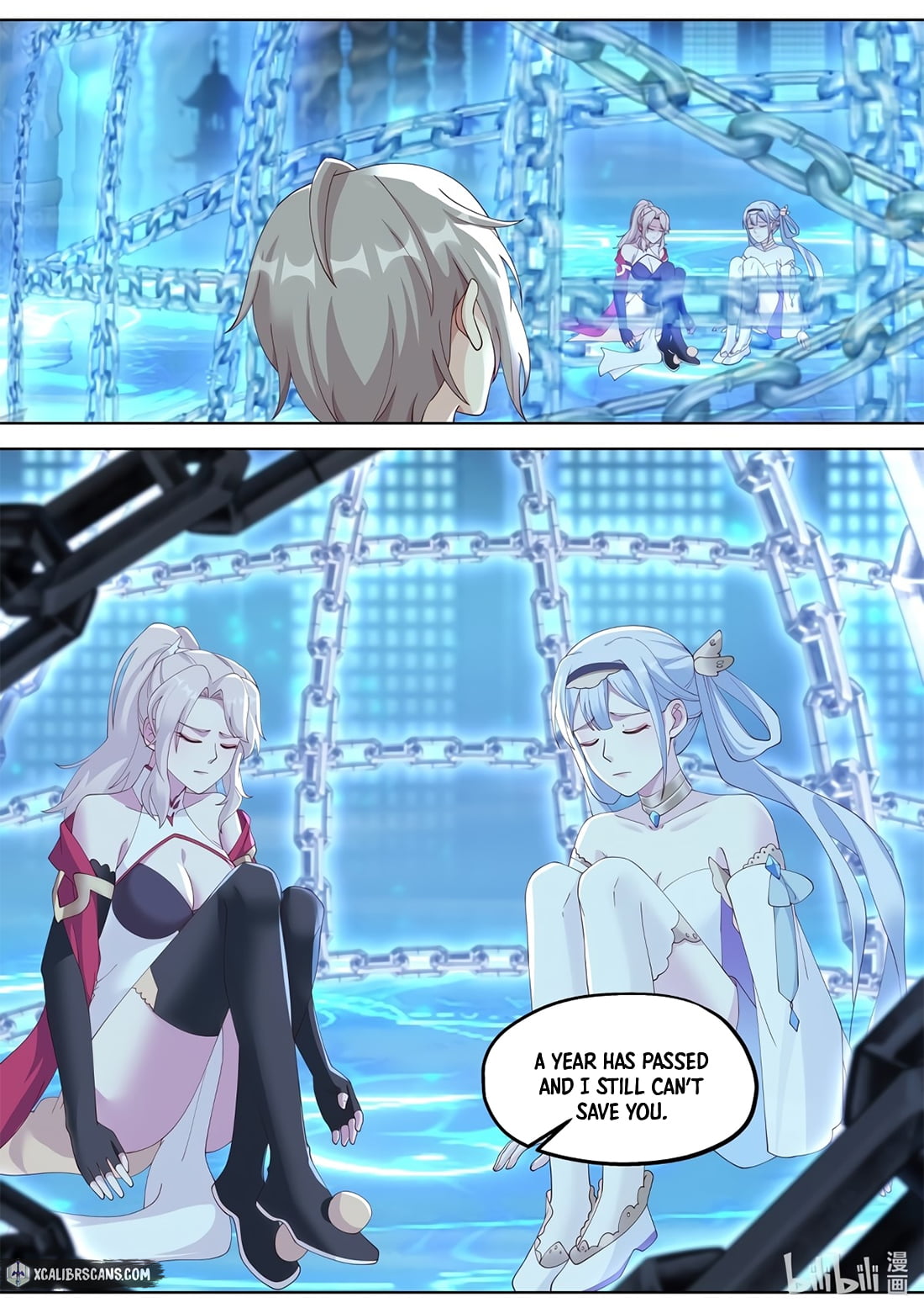 Page 5 of Chapter 346