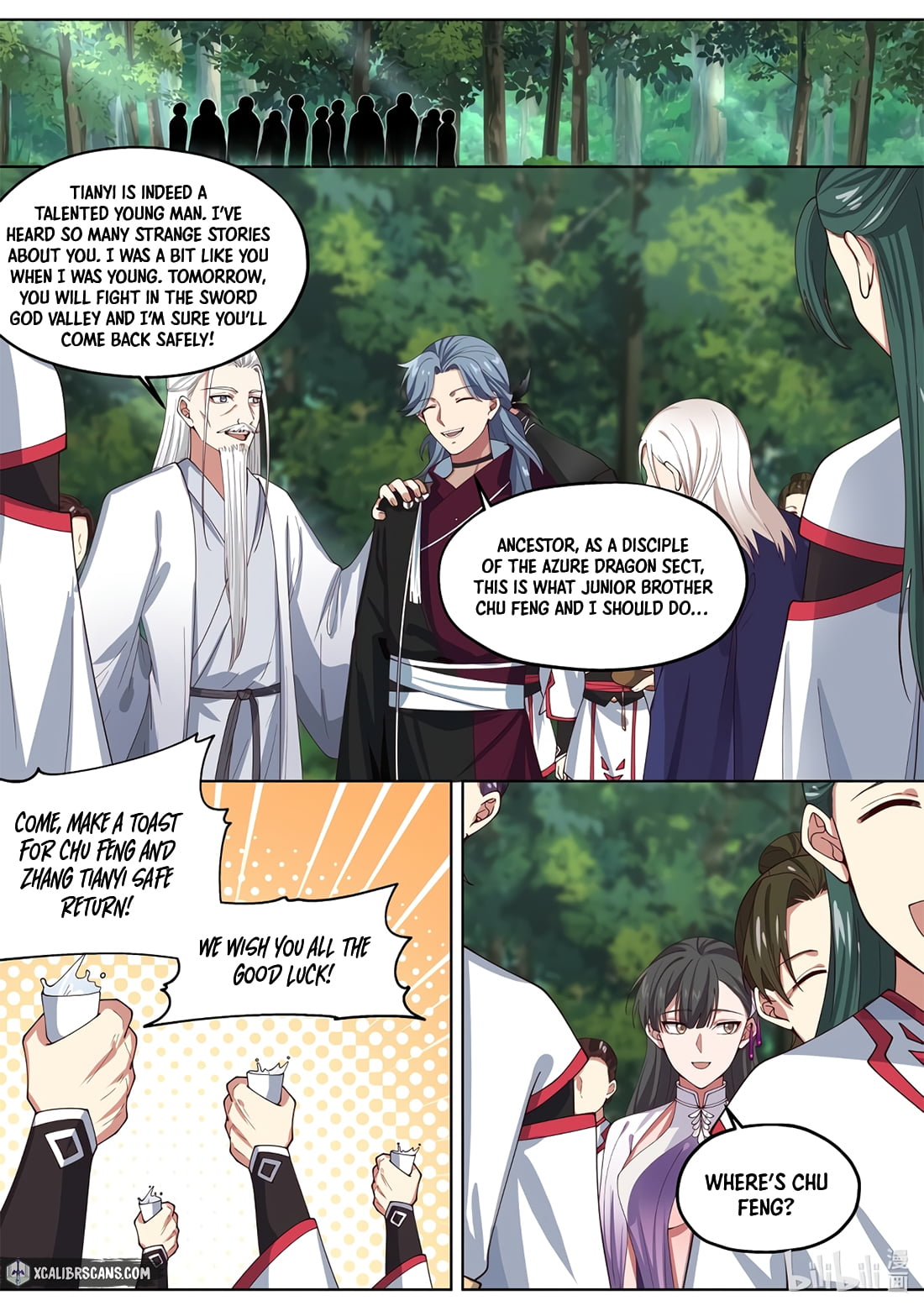 Page 8 of Chapter 346
