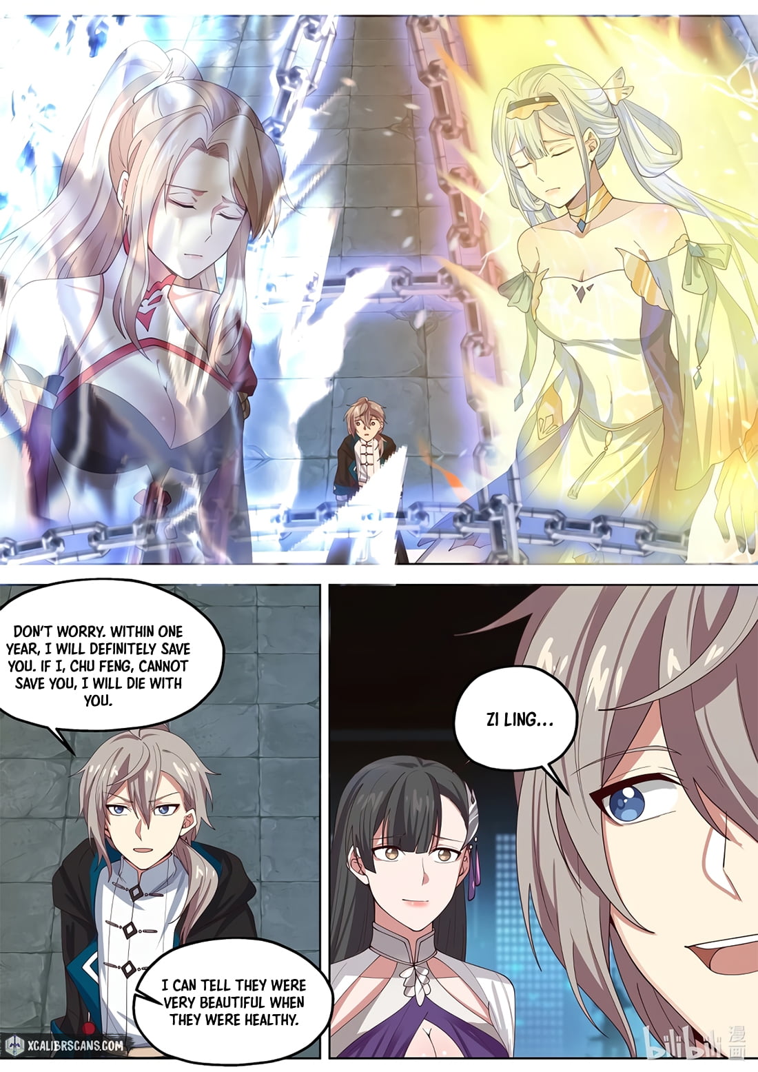 Page 9 of Chapter 346
