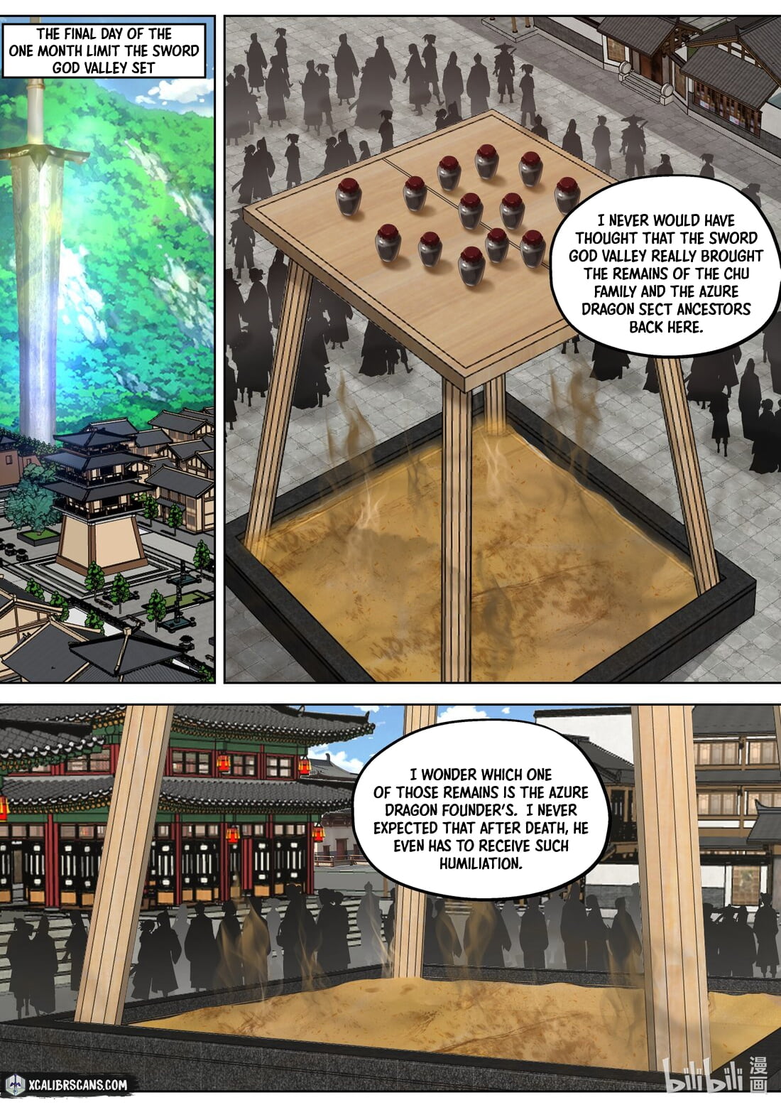 Page 3 of Chapter 347