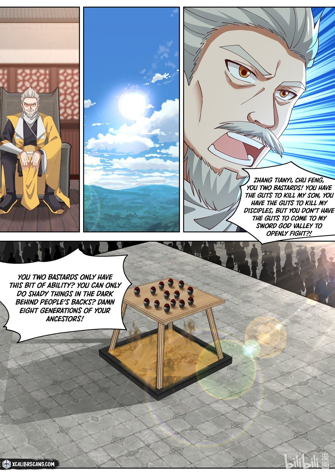 Page 4 of Chapter 347