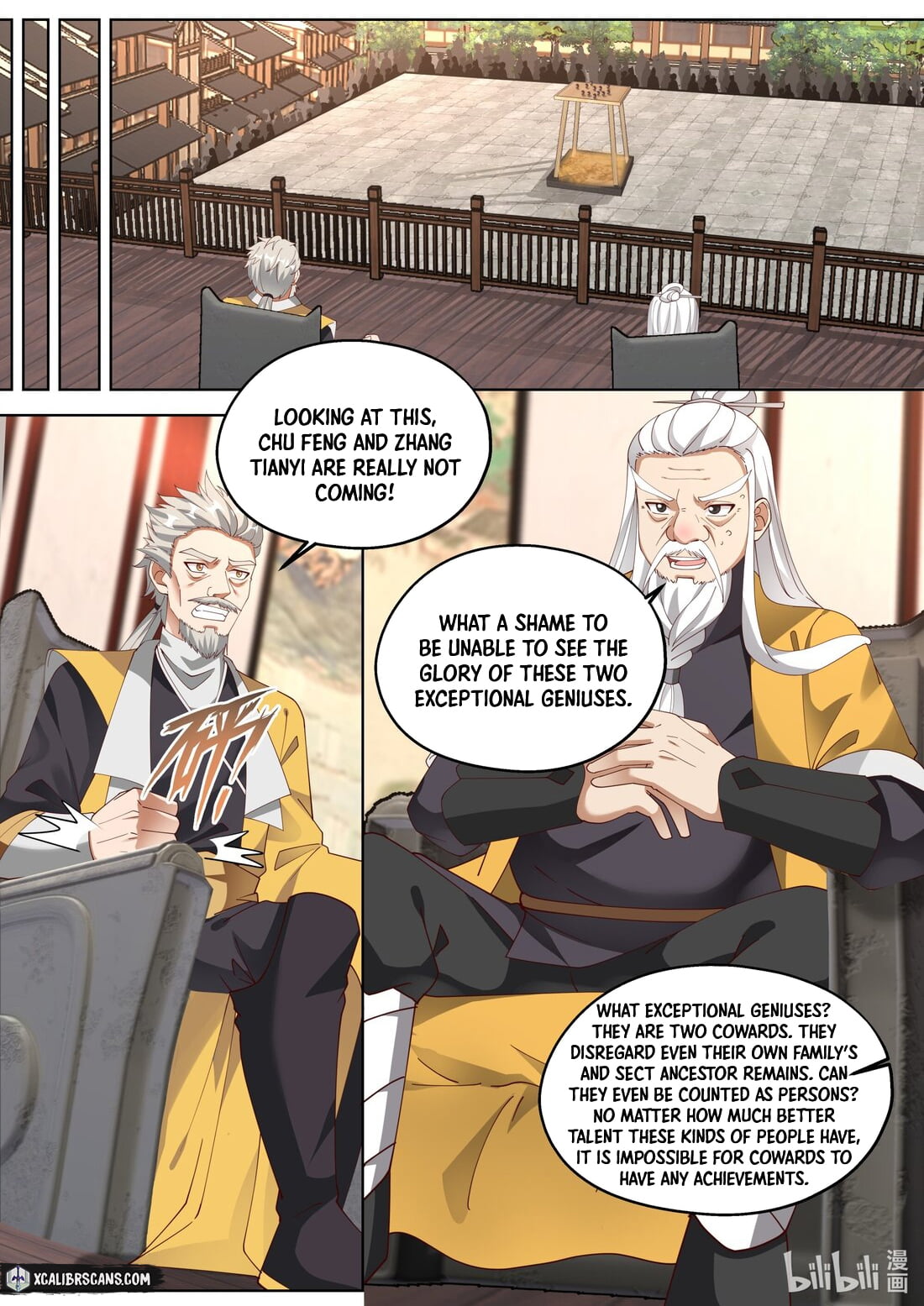 Page 5 of Chapter 347