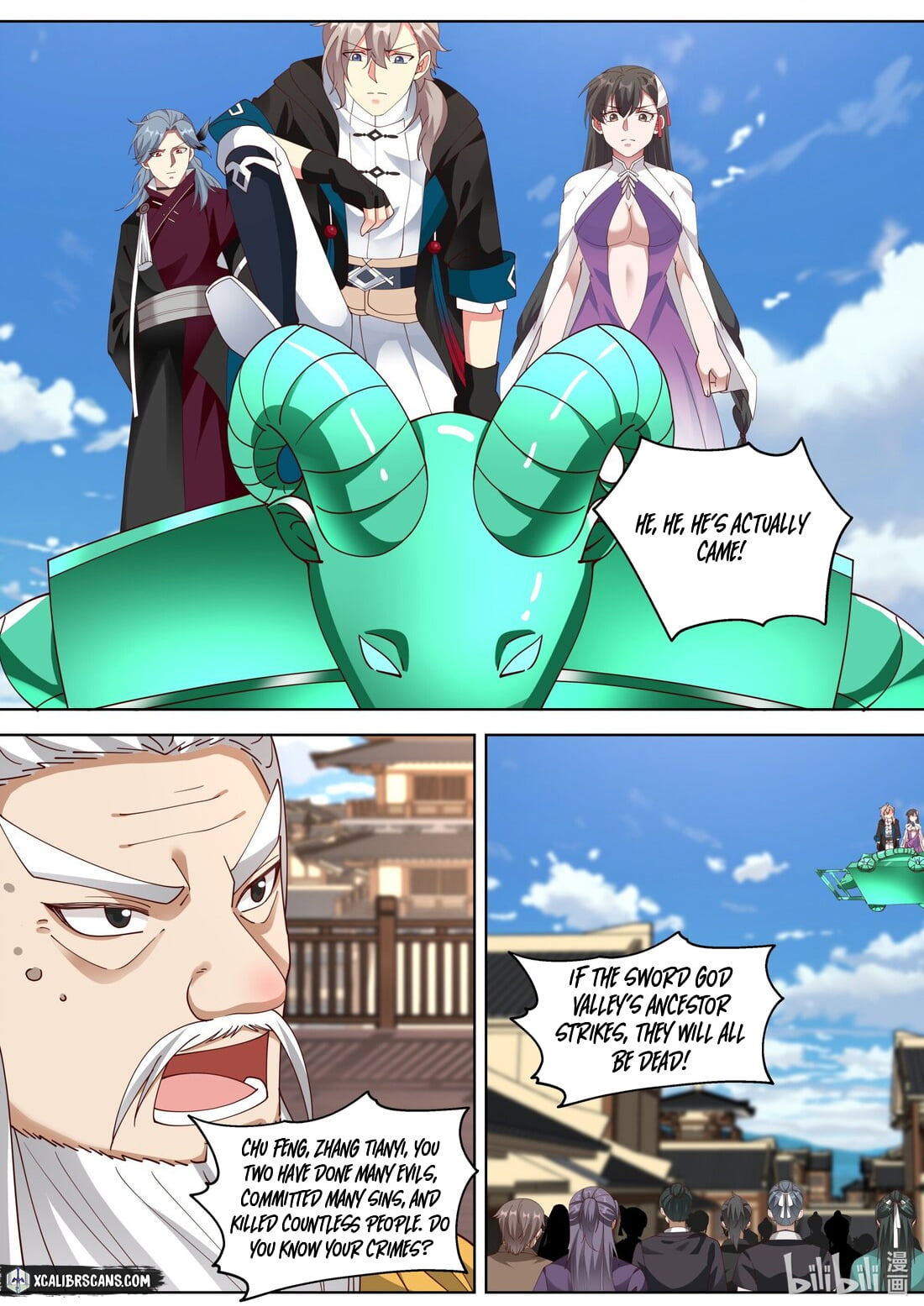 Page 7 of Chapter 347