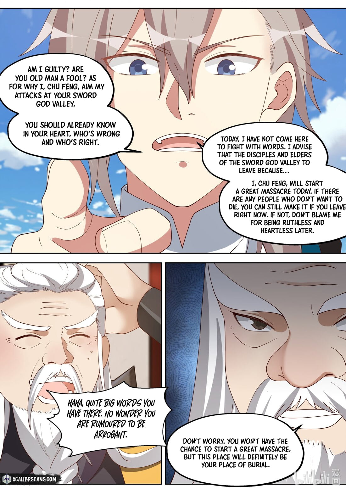 Page 8 of Chapter 347