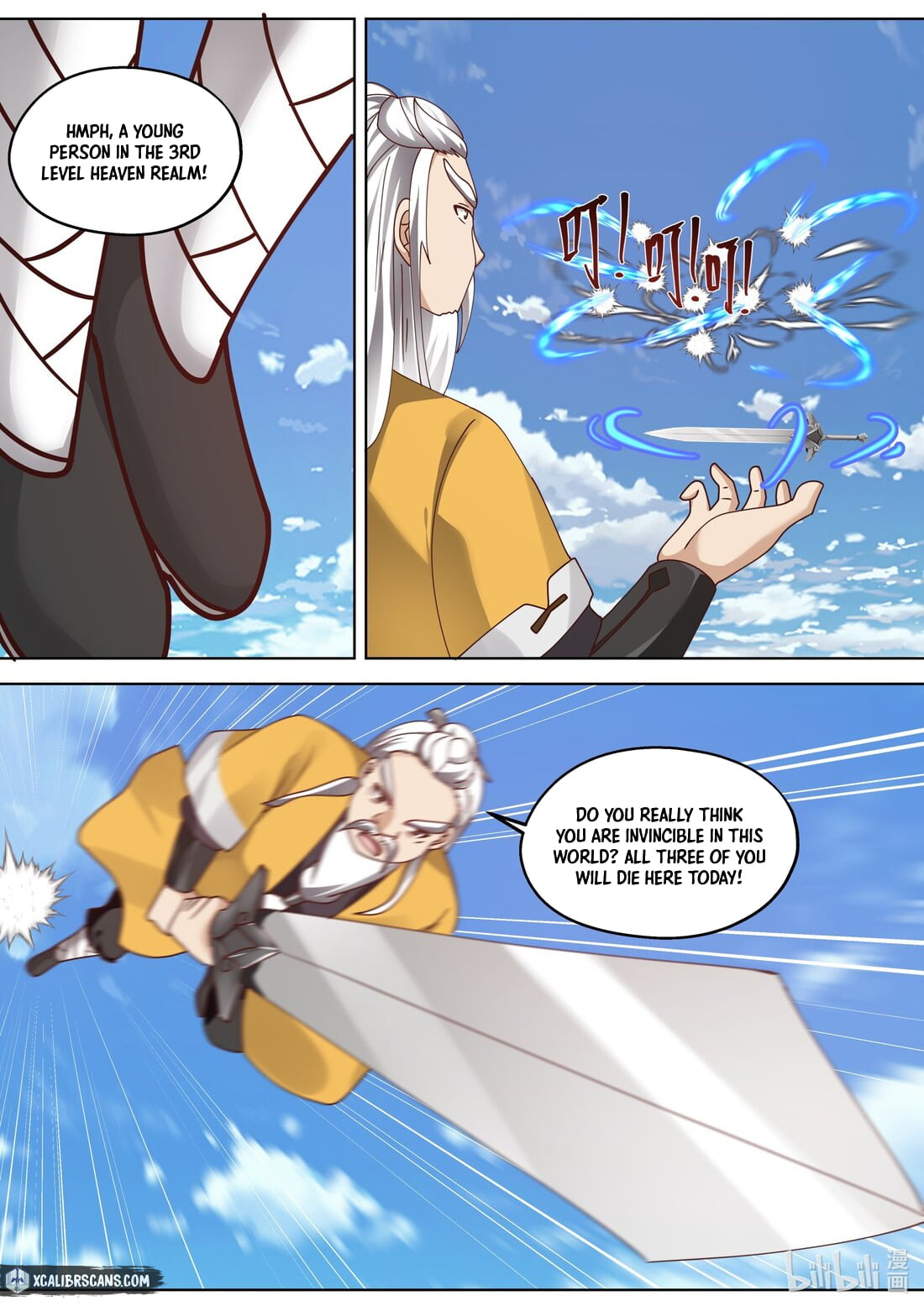 Page 3 of Chapter 348