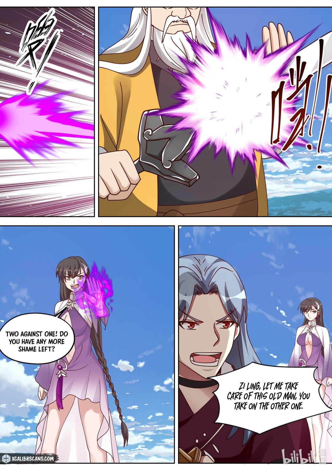 Page 4 of Chapter 348