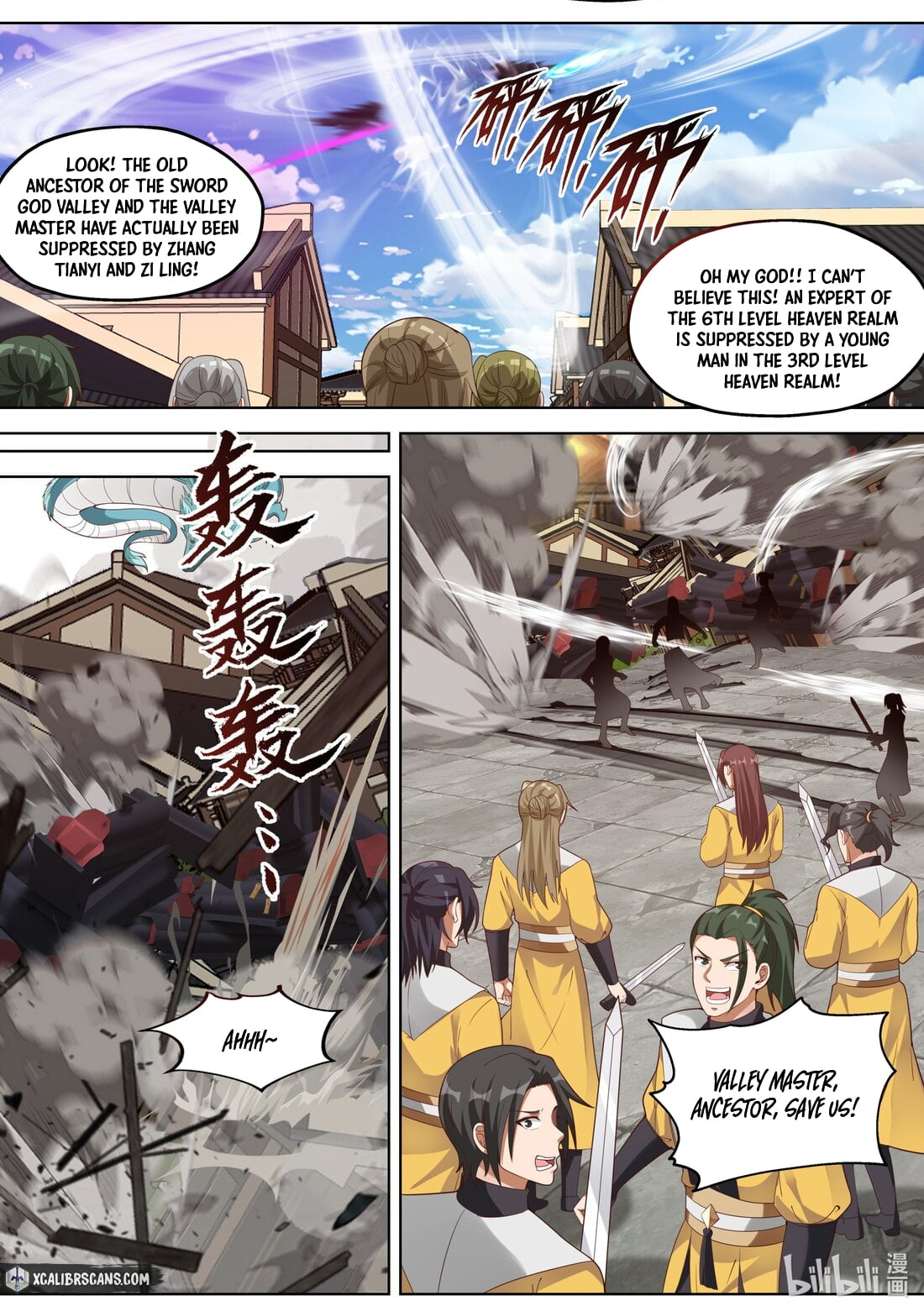Page 9 of Chapter 348