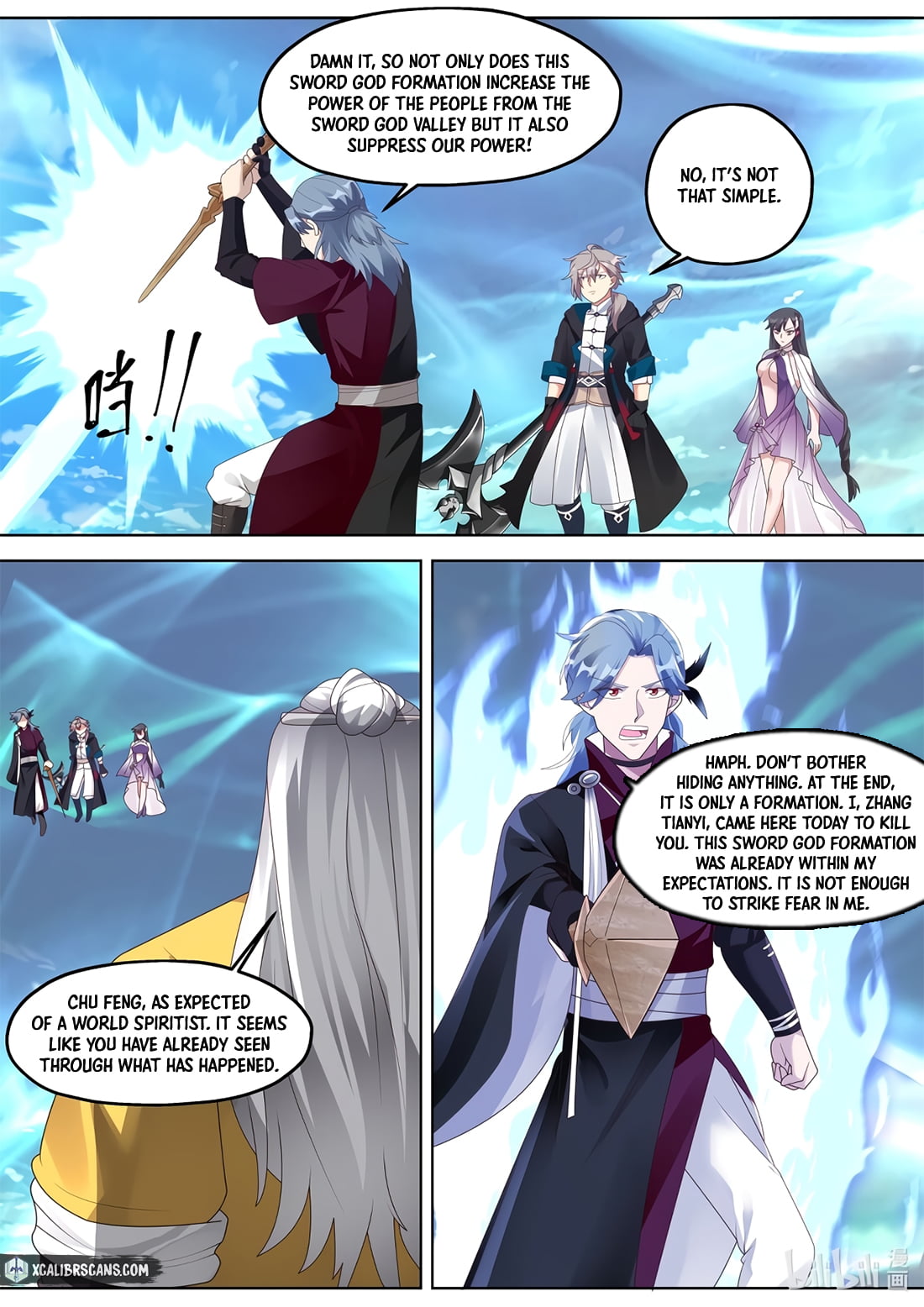 Page 4 of Chapter 349
