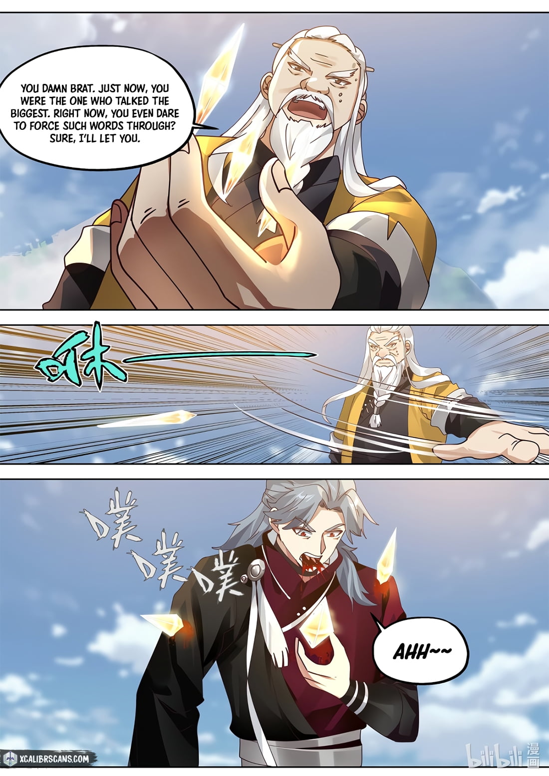 Page 2 of Chapter 351