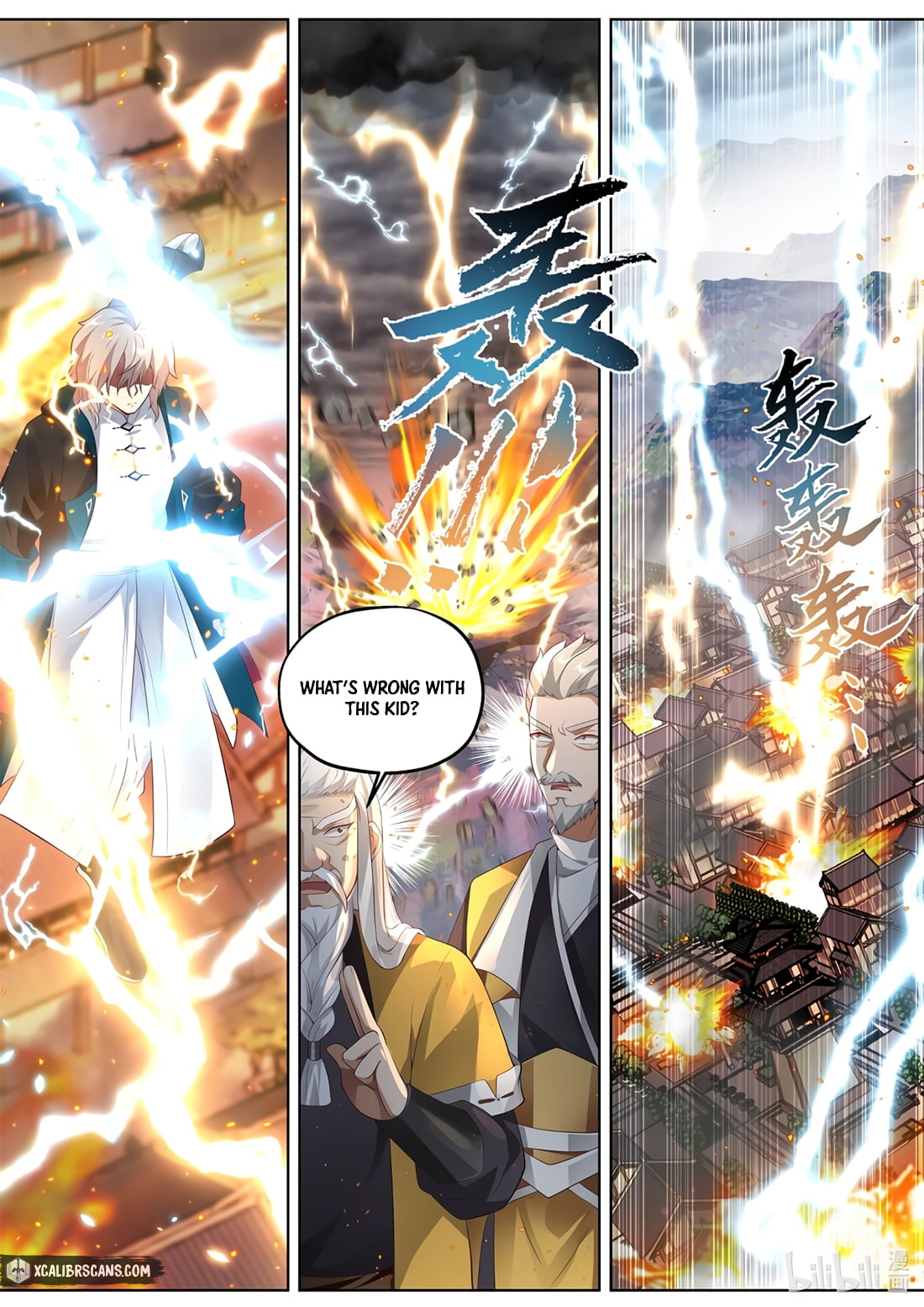 Page 2 of Chapter 352