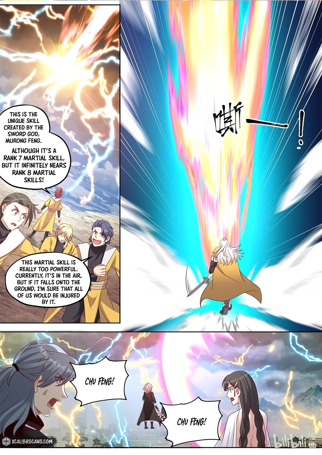 Page 5 of Chapter 352