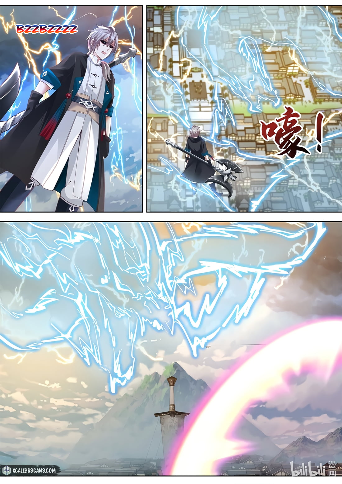 Page 6 of Chapter 352