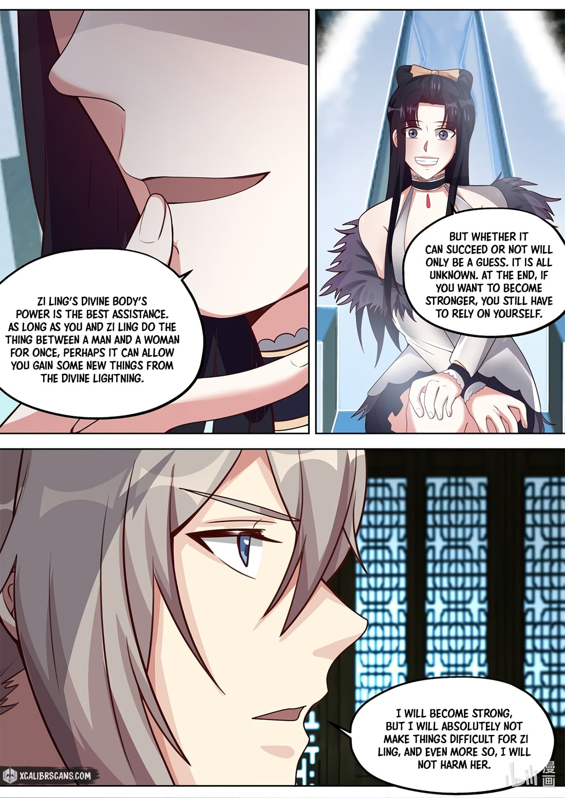 Page 5 of Chapter 354