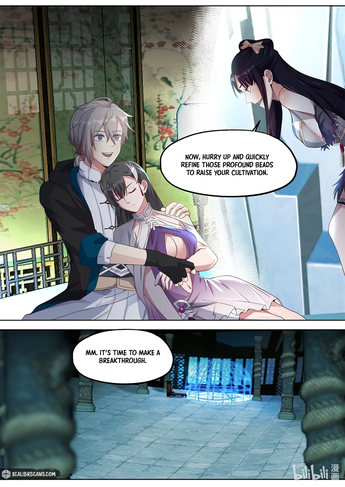 Page 7 of Chapter 354