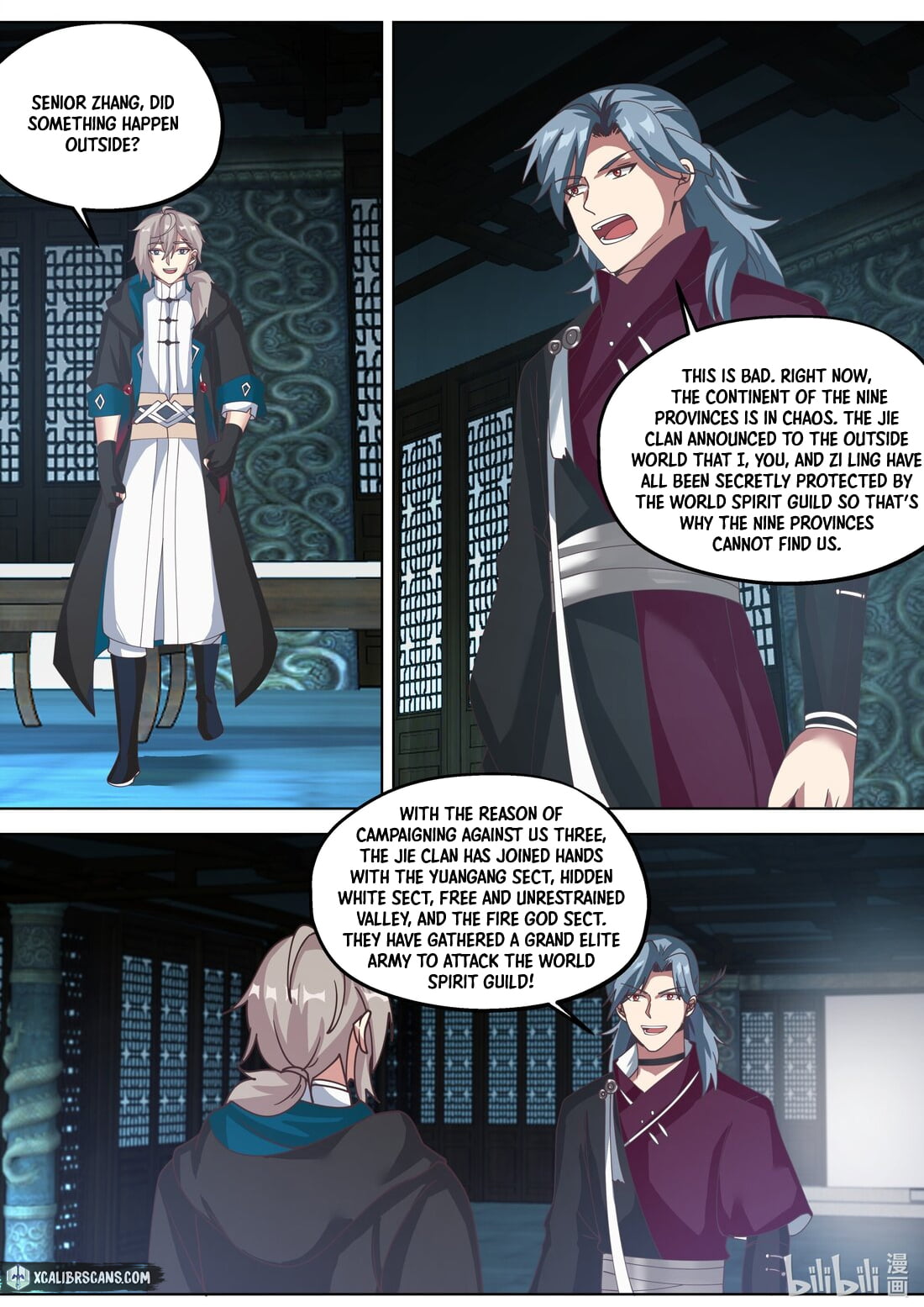 Page 8 of Chapter 355