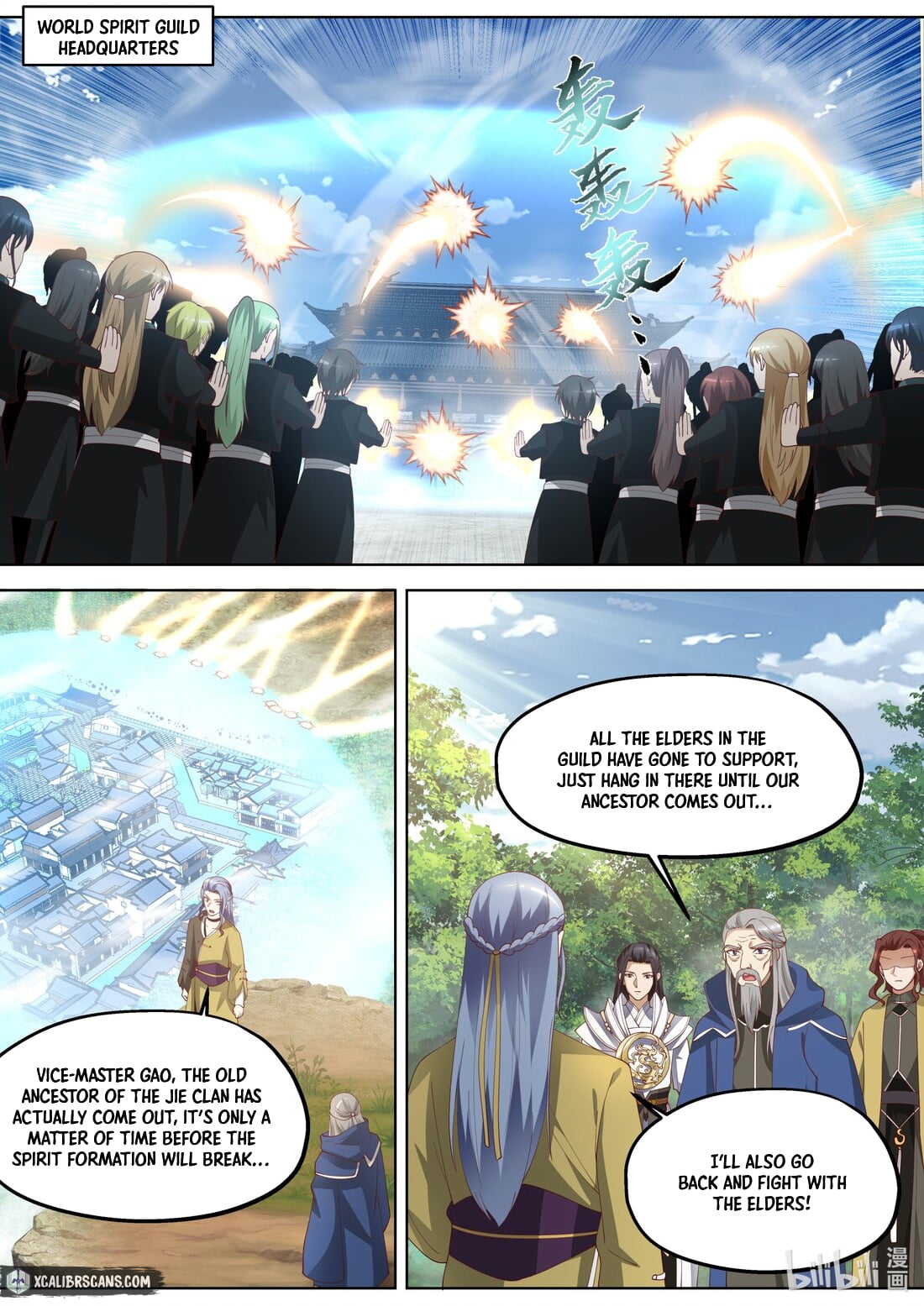 Page 2 of Chapter 356