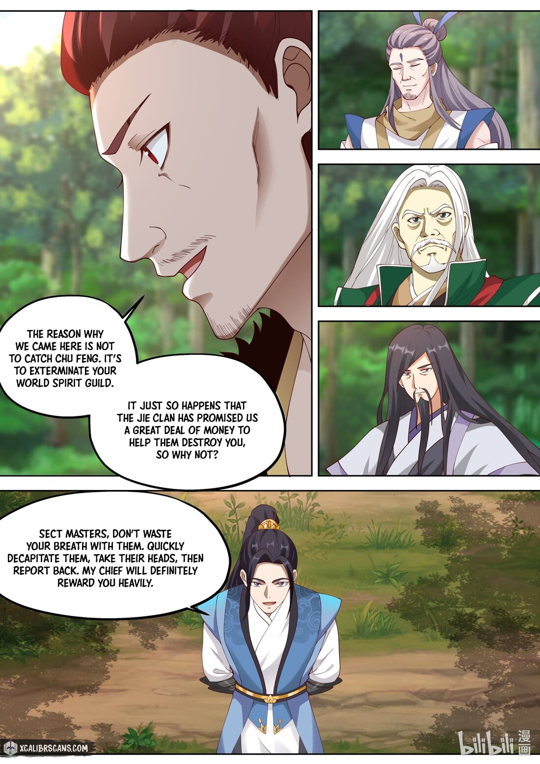 Page 4 of Chapter 356
