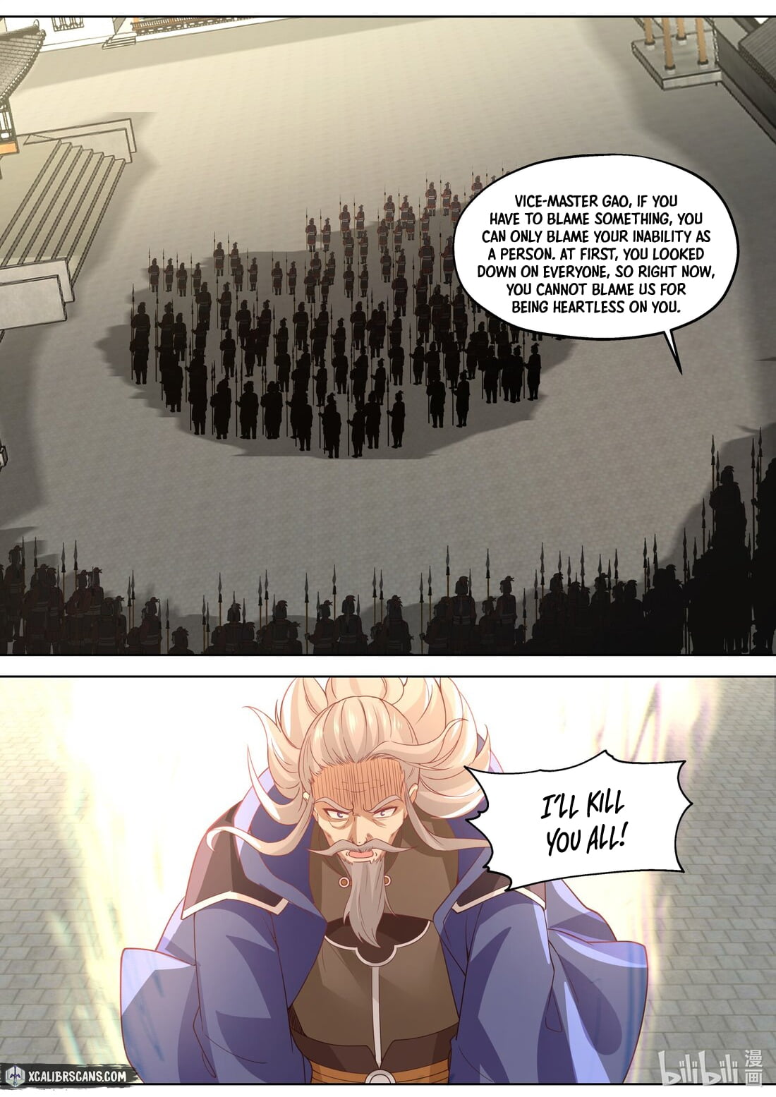 Page 6 of Chapter 356