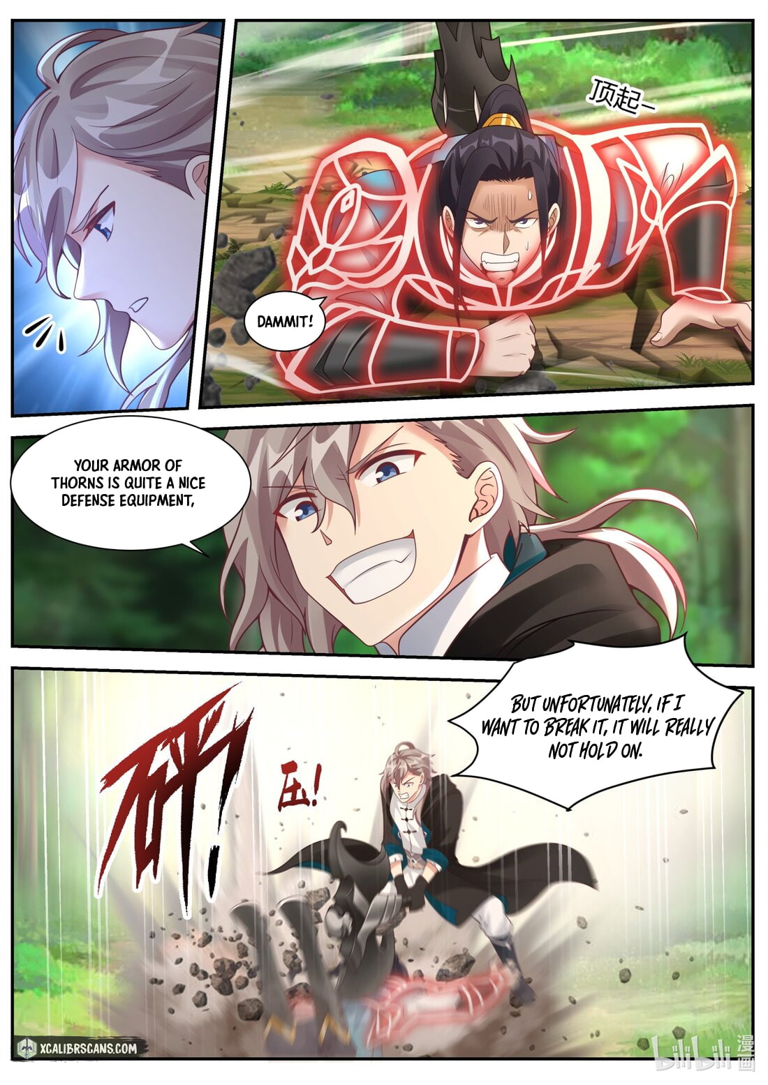 Page 3 of Chapter 357