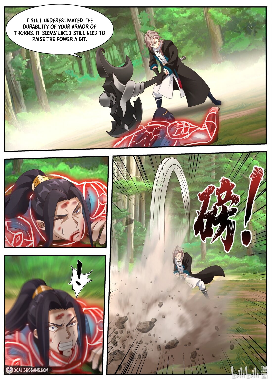Page 5 of Chapter 357