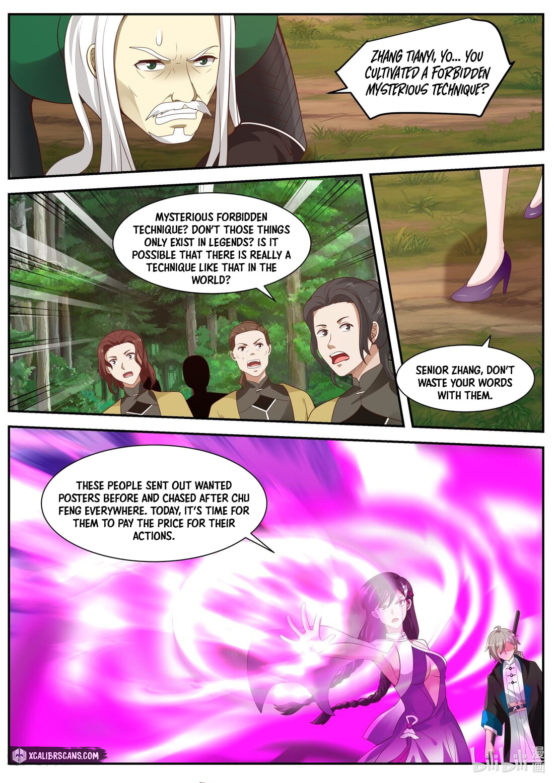 Page 7 of Chapter 357