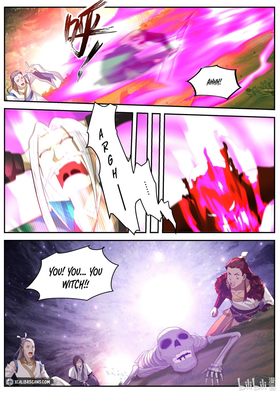 Page 8 of Chapter 357